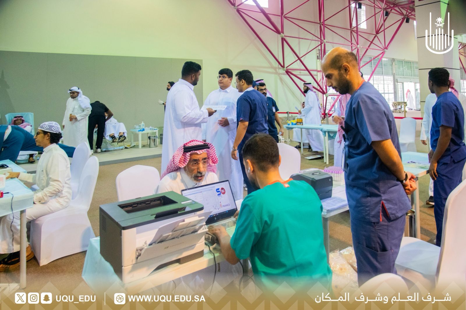 رئيس جامعة أمِّ القرى يشارك في الحملة الوطنيَّة السَّنوية للتَّبرع بالدَّم