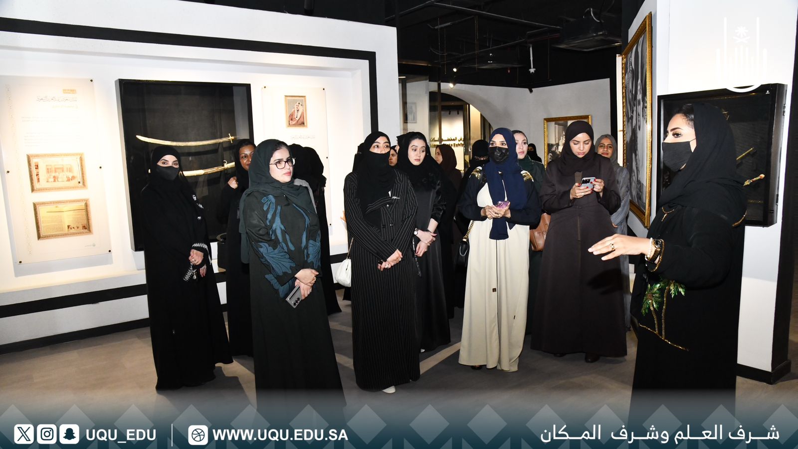 وكيلة جامعة أم القرى لتنمية الأعمال والشراكة المجتمعية، تزور الواجهة الثقافية