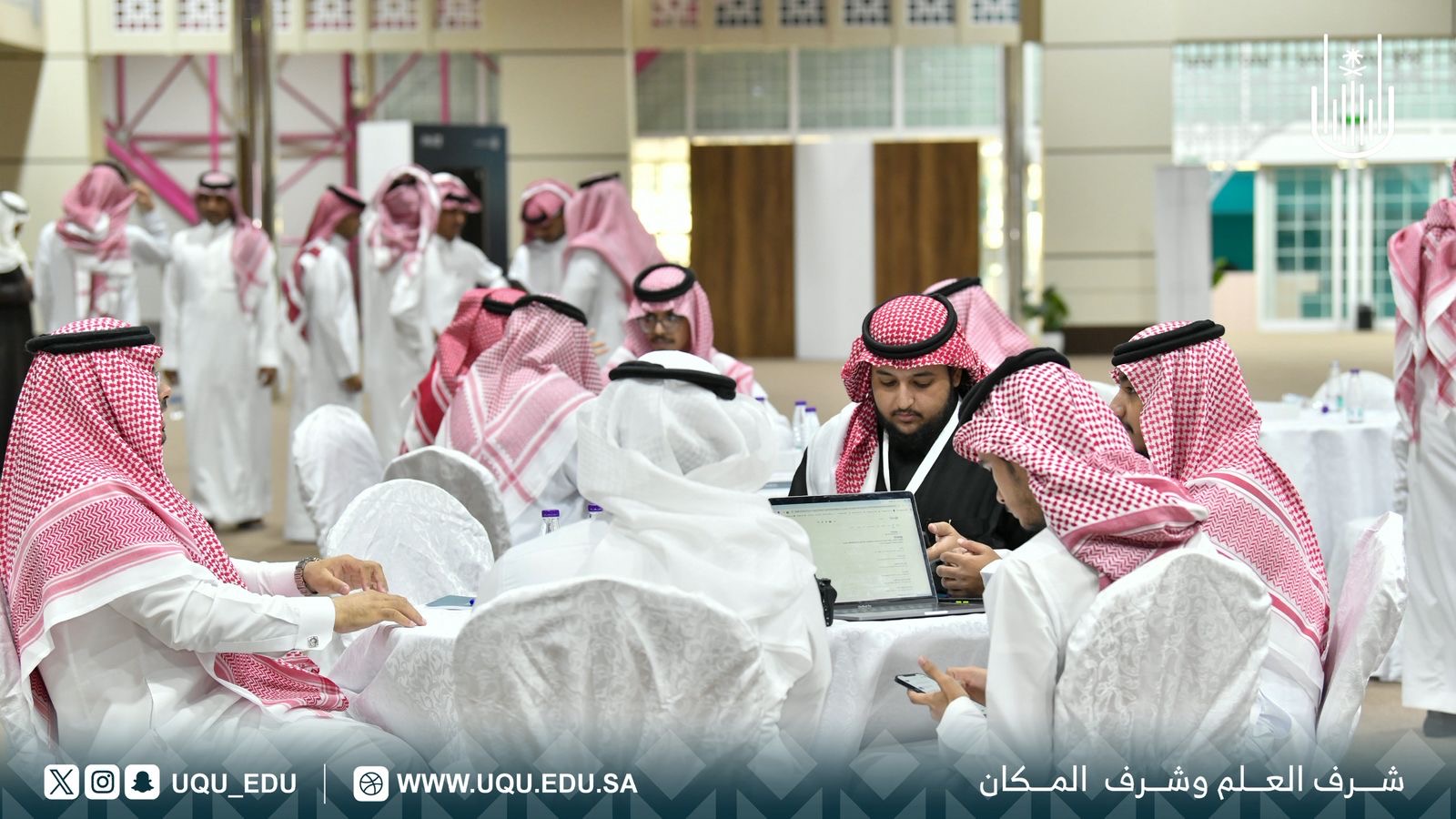جامعة أمِّ القُرى تفتتح مسابقة؛" فاعليَّة العلوم الاجتماعيَّة في تعزيز النَّشاط الأكاديمي".