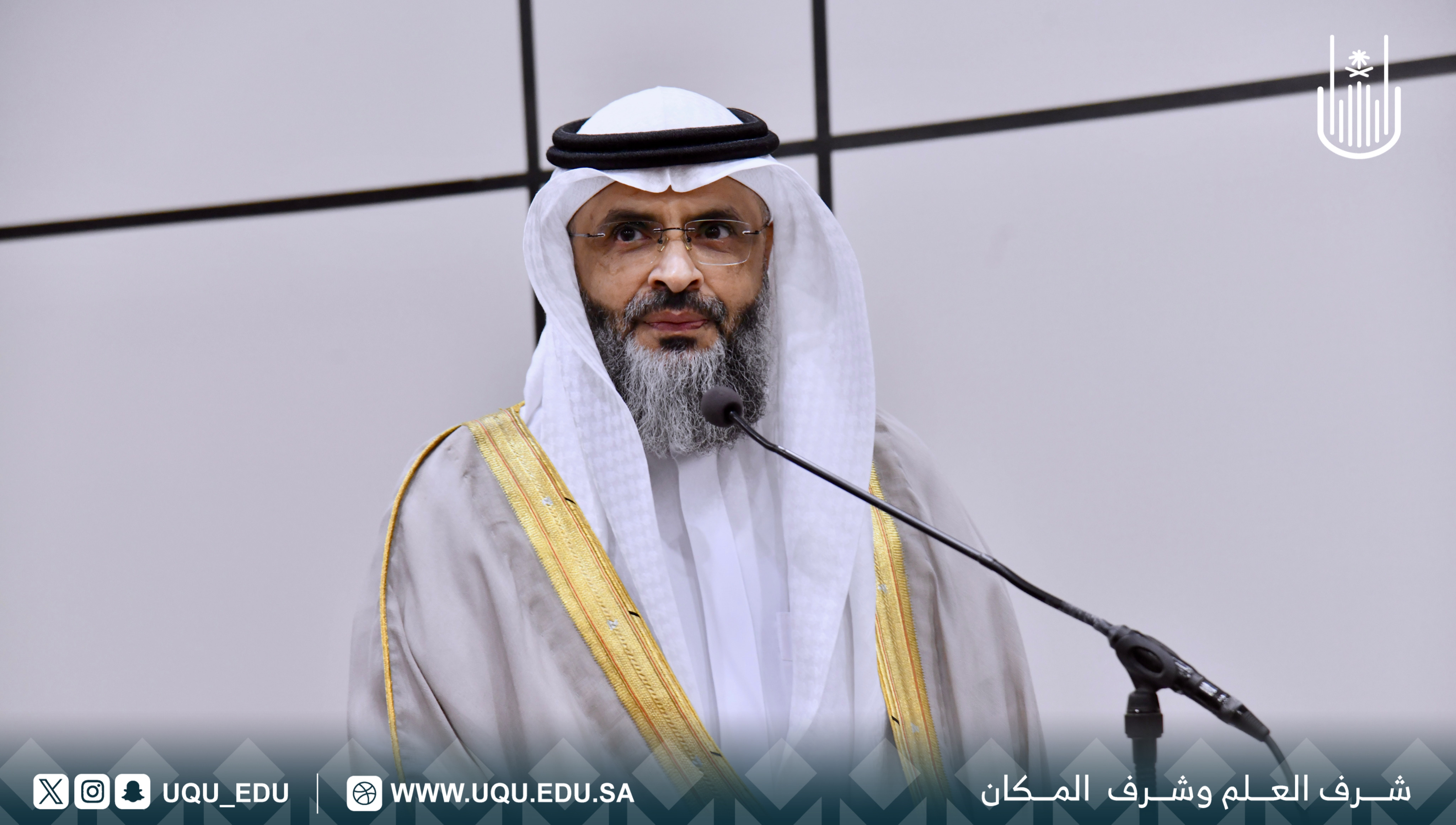 جامعة أمِّ القُرى تُجري قرعة توزيع الوحدات السَّكنيَّة الجديدة لأعضاء هيئة التَّدريس.