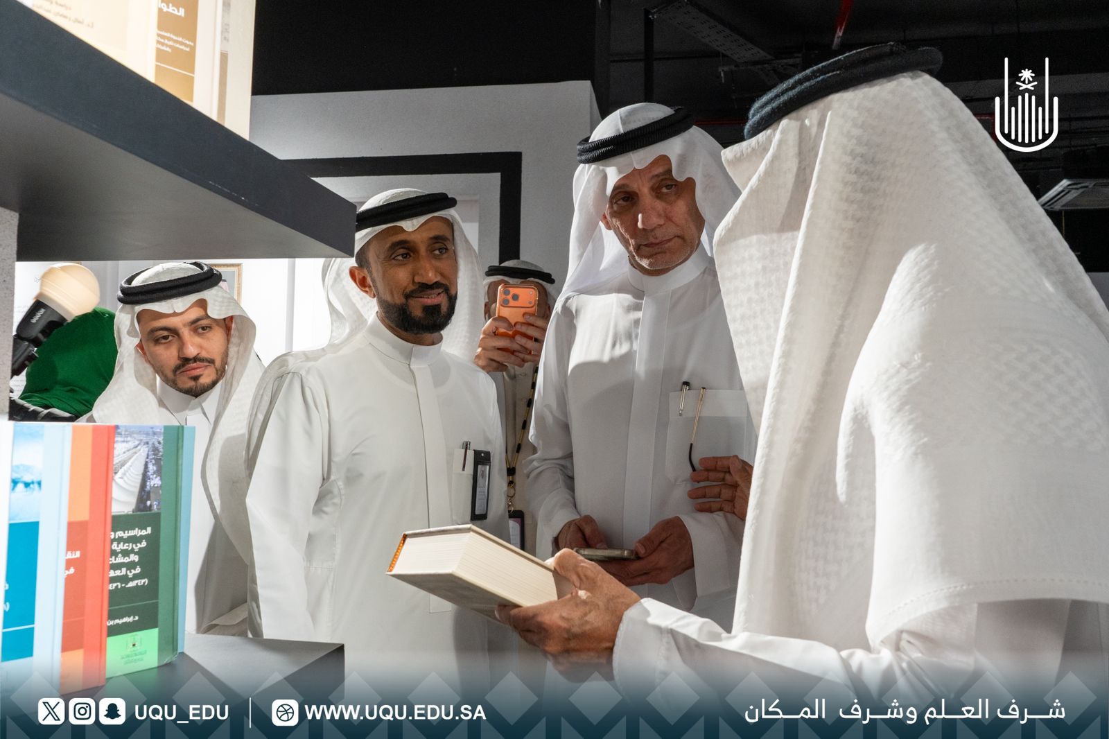 الواجهة الثقافية في جامعة أمِّ القرى  تستقبل شركة أشرقت