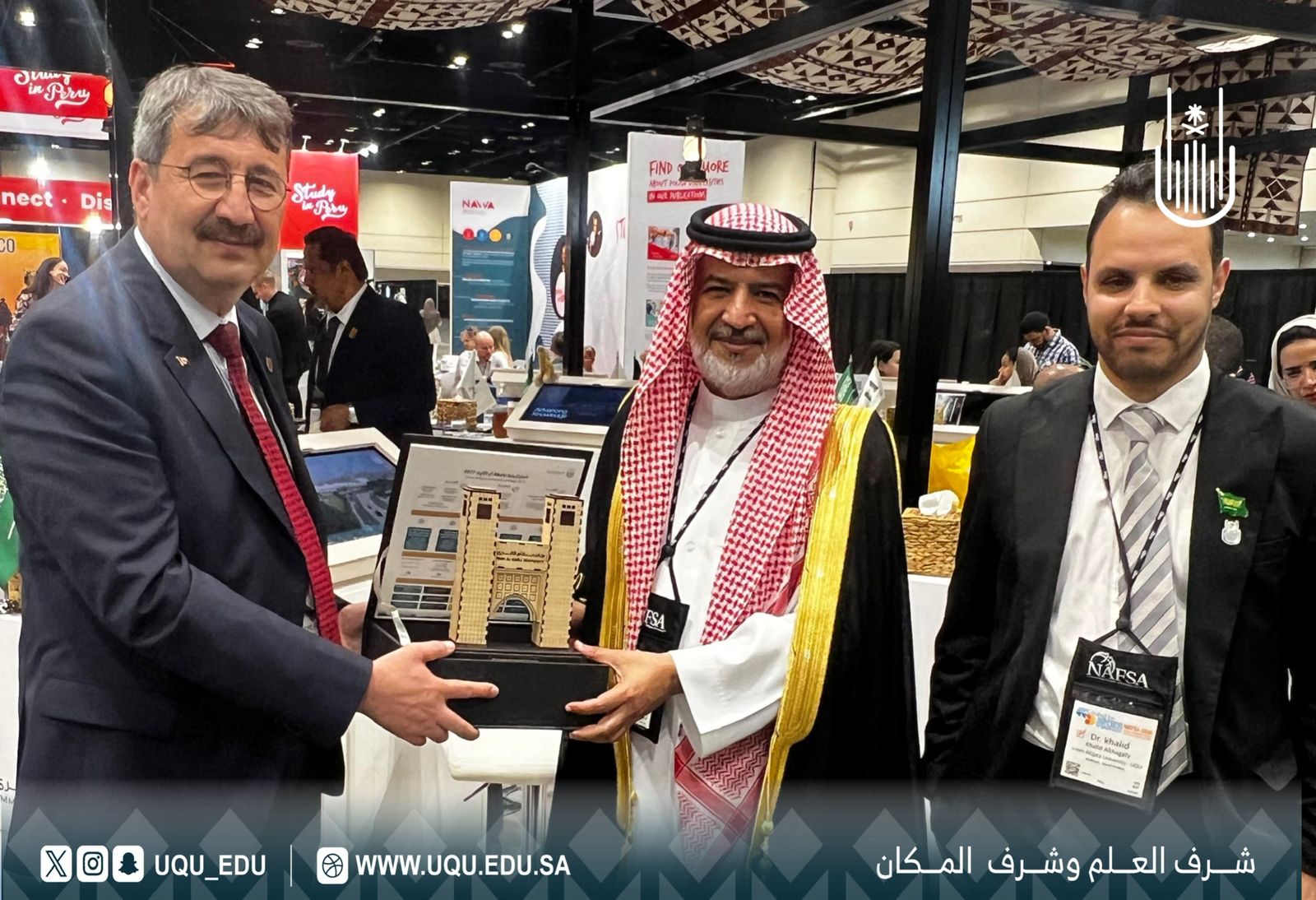 جامعة أمِّ القُرى تشارك ضمن جناح وزارة التَّعليم في معرض ومؤتمر نافسا 2026
