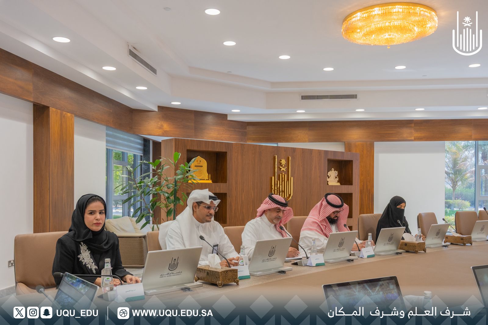 جامعة أمِّ القُرى والهيئة الدَّائمة المستقلَّة لحقوق الإنسان تبحثان سبل التَّعاون المشترك