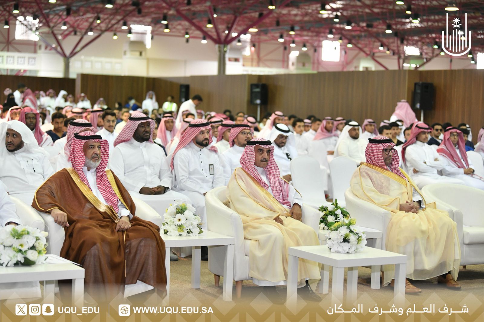 رئيس جامعة أمِّ القُرى يفتتح ملتقى المستجدِّين