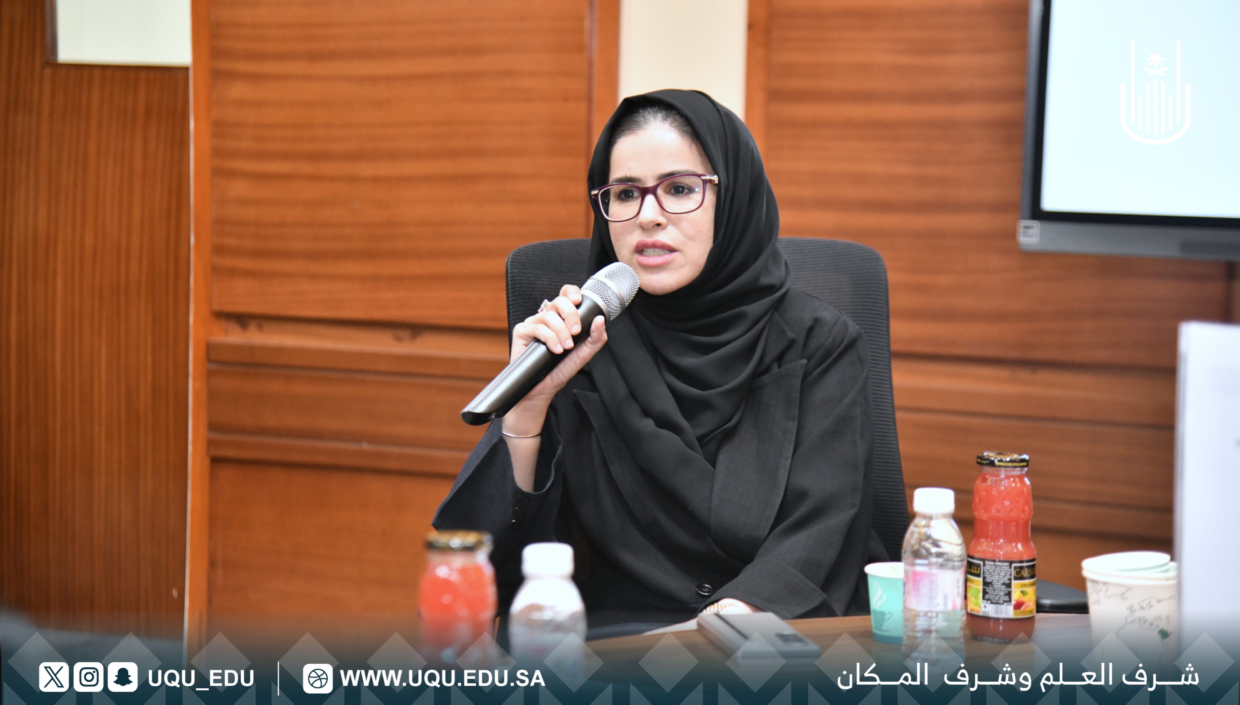 جامعة أمِّ القُرى تعقد لقاءً تعريفيًّا مع المركز الوطني للتَّقويم والاعتماد الأكاديمي.