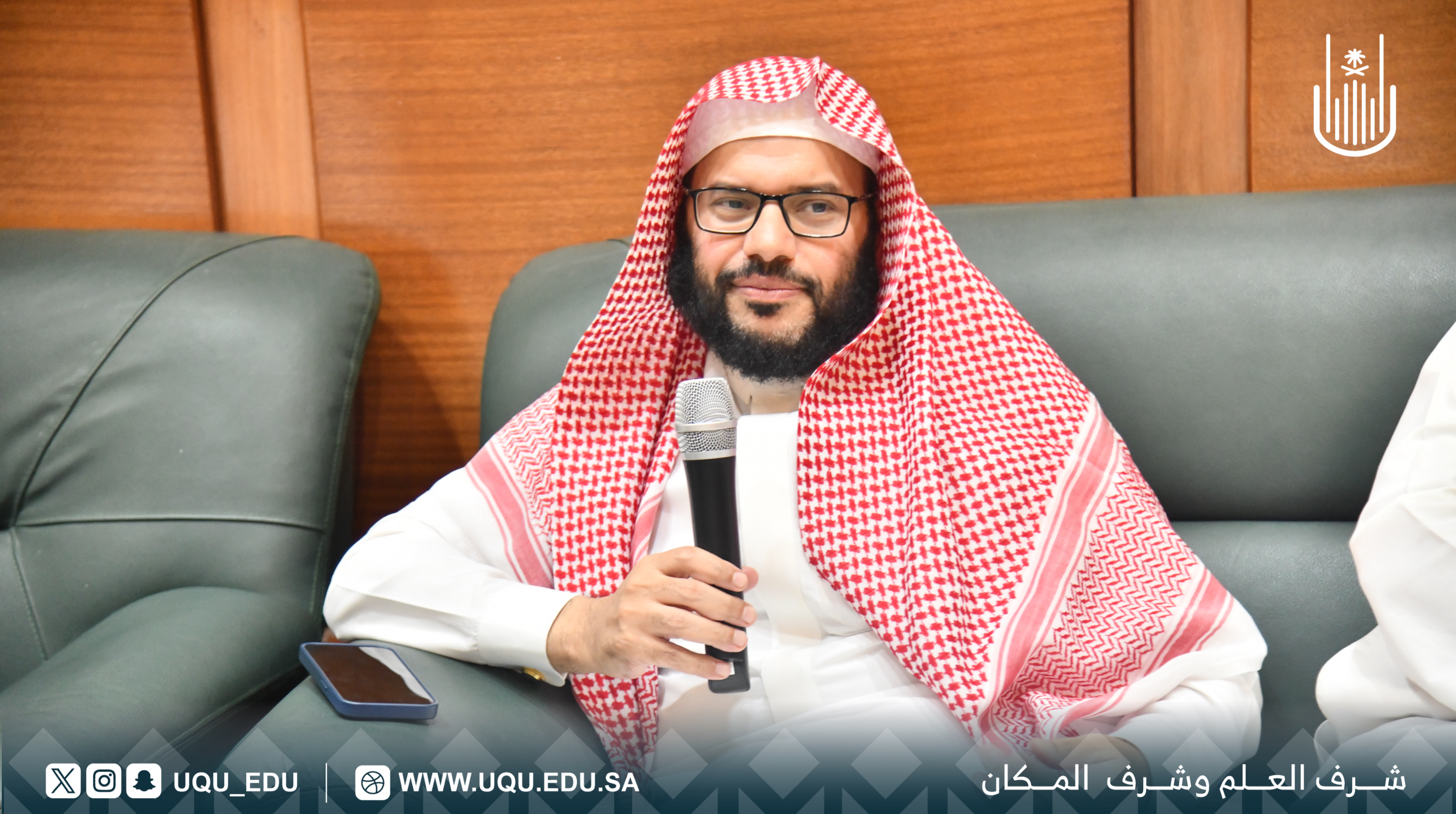 جامعة أم القرى تنظّم ورشة عمل في نظام المجالس واللجان