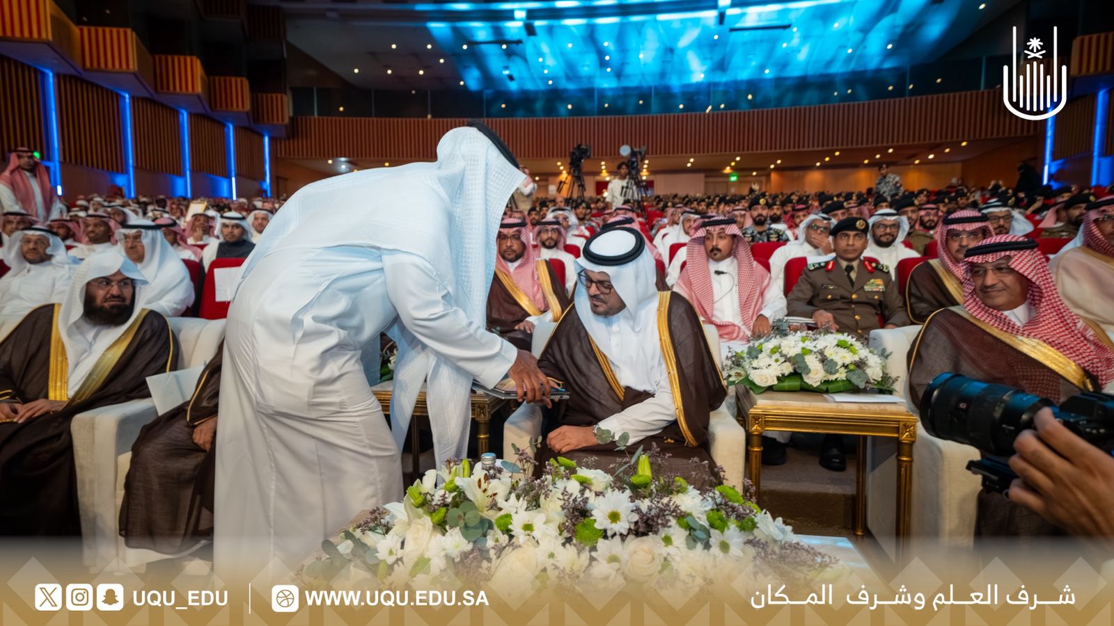 نائب أمير منطقة مكَّة يفتتح مؤتمر مسؤوليَّة الجامعات في تعزيز القيم والوعي الفكري