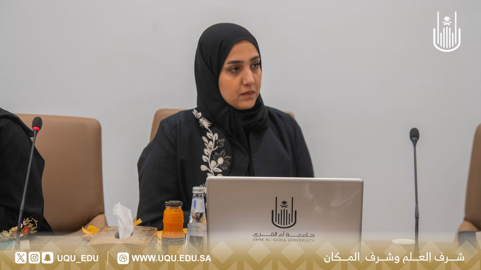رئيس جامعة أمِّ القُرى يستقبل وفد الأمانة العامَّة لدول الخليج العربيَّة
