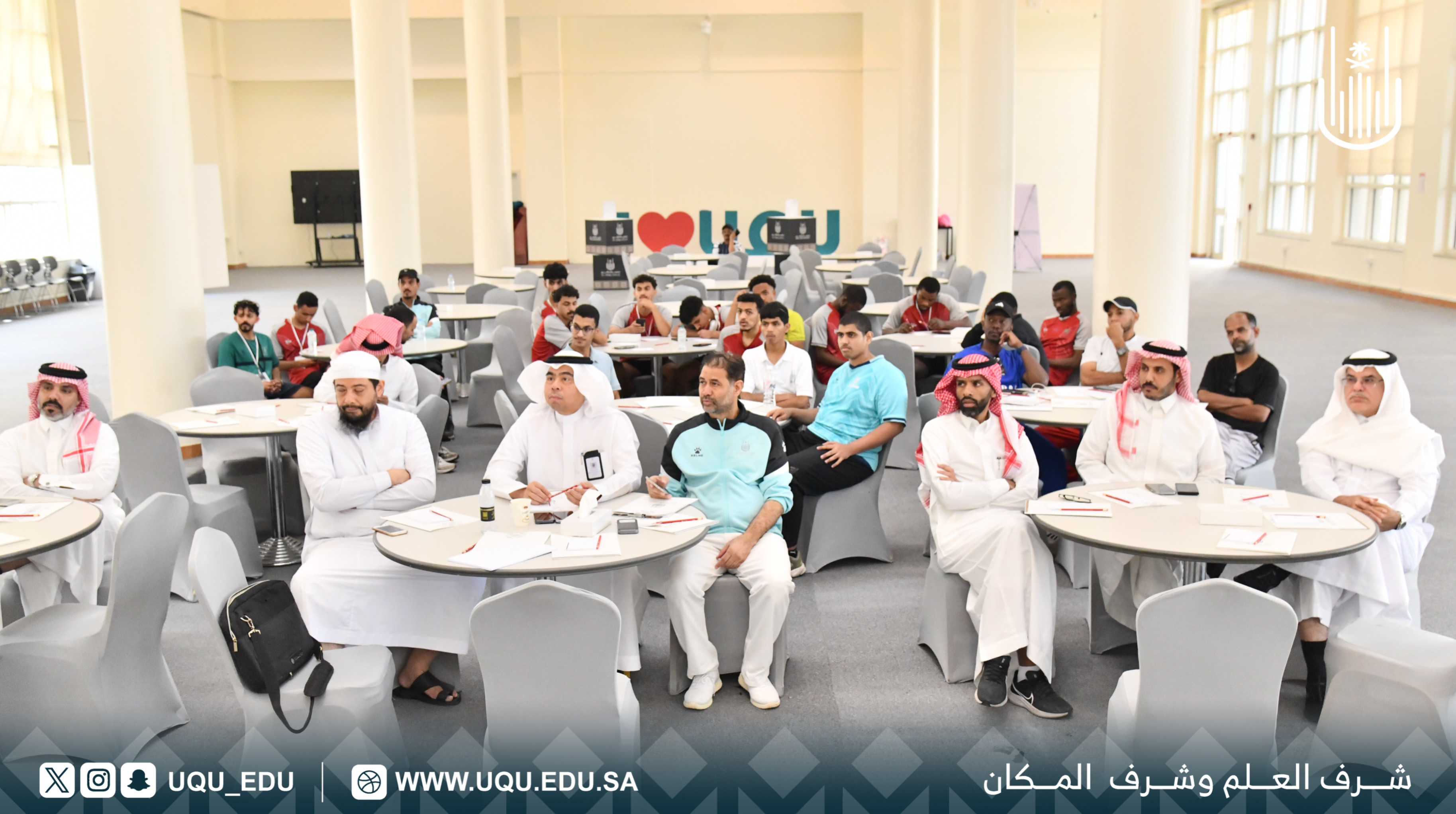جامعة أمِّ القرى تستضيف تصفيات بطولة الاتحاد السُّعودي للرِّياضة الجامعيَّة لكرة قدم الصَّالات