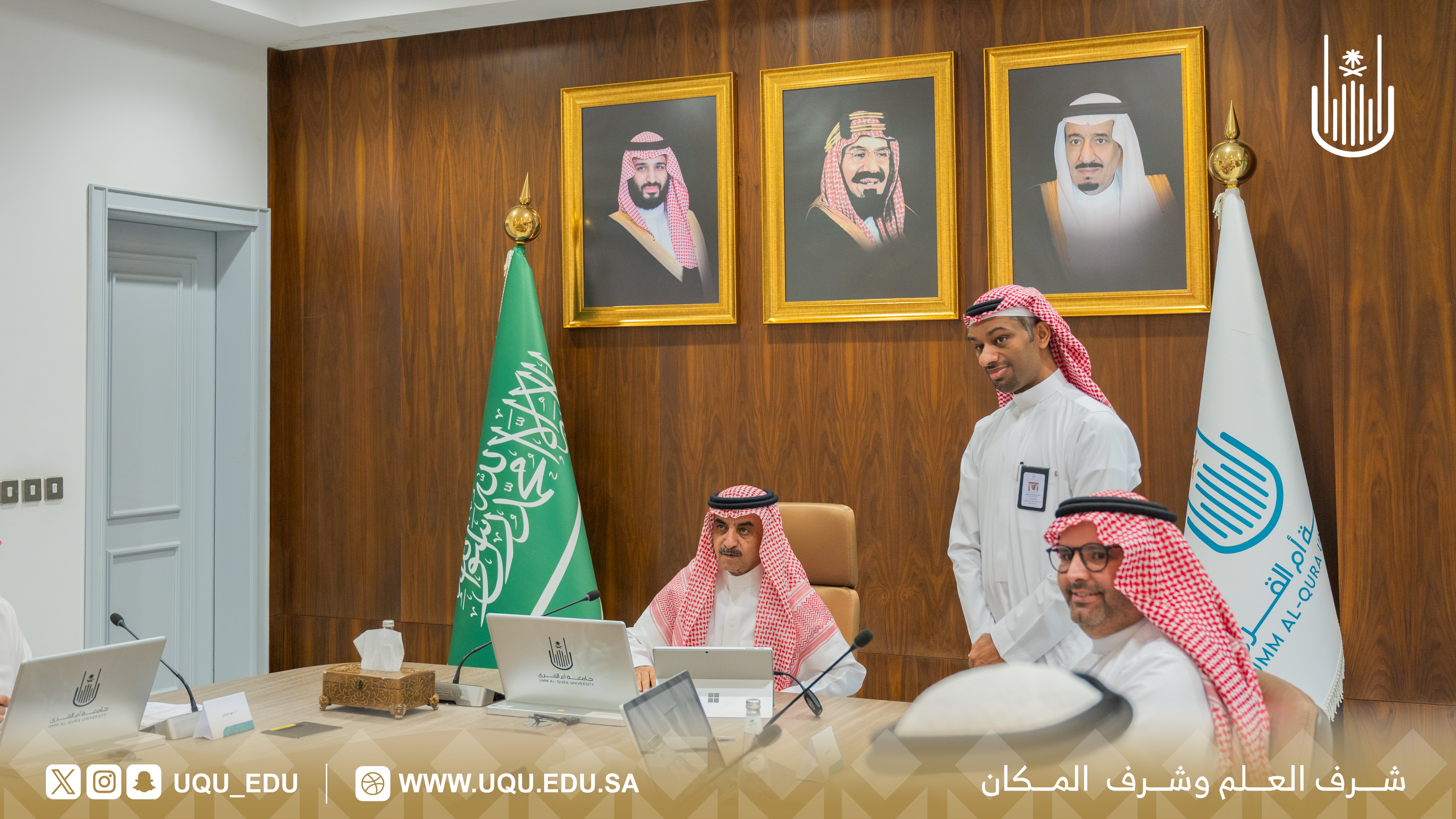 رئيس جامعة أمِّ القُرى يطلق المنصَّة الإلكترونيَّة بالهُويَّة الرَّقميَّة الجديدة