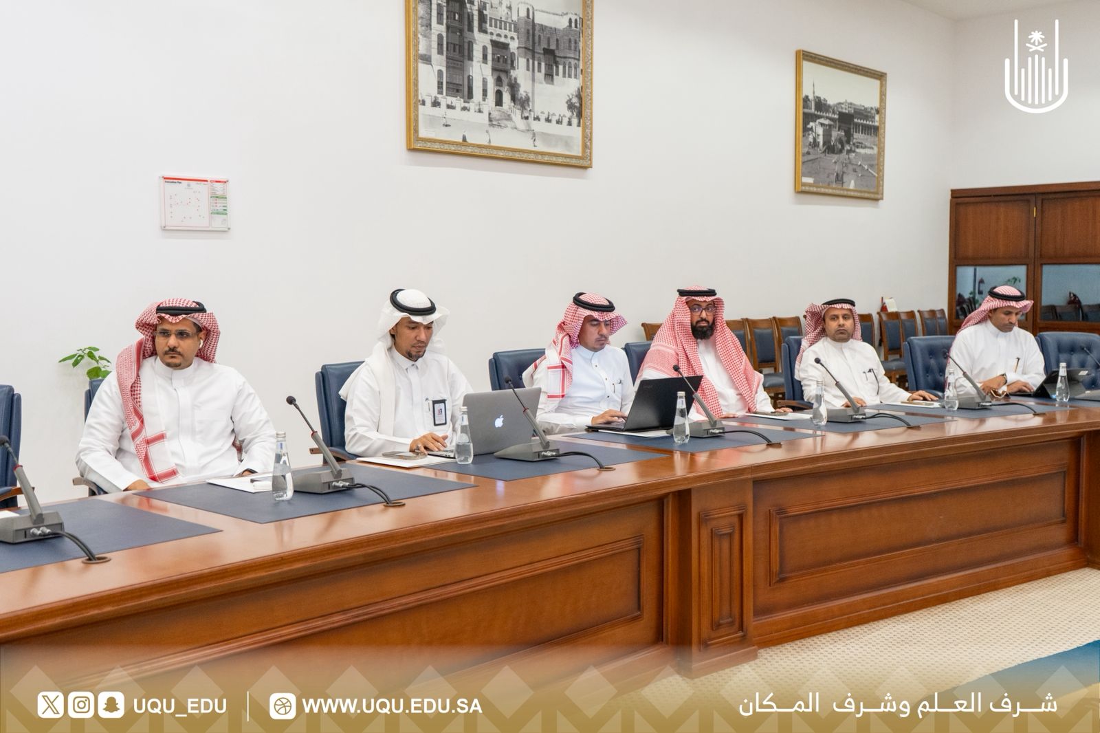 رئيس جامعة أمِّ القُرى يترأس مجلس الجامعة في جلسته السَّادسة