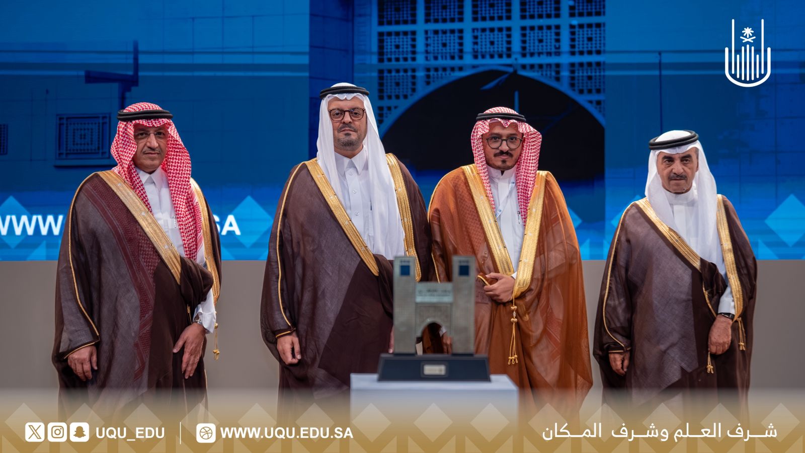 نائب أمير منطقة مكَّة يفتتح مؤتمر مسؤوليَّة الجامعات في تعزيز القيم والوعي الفكري
