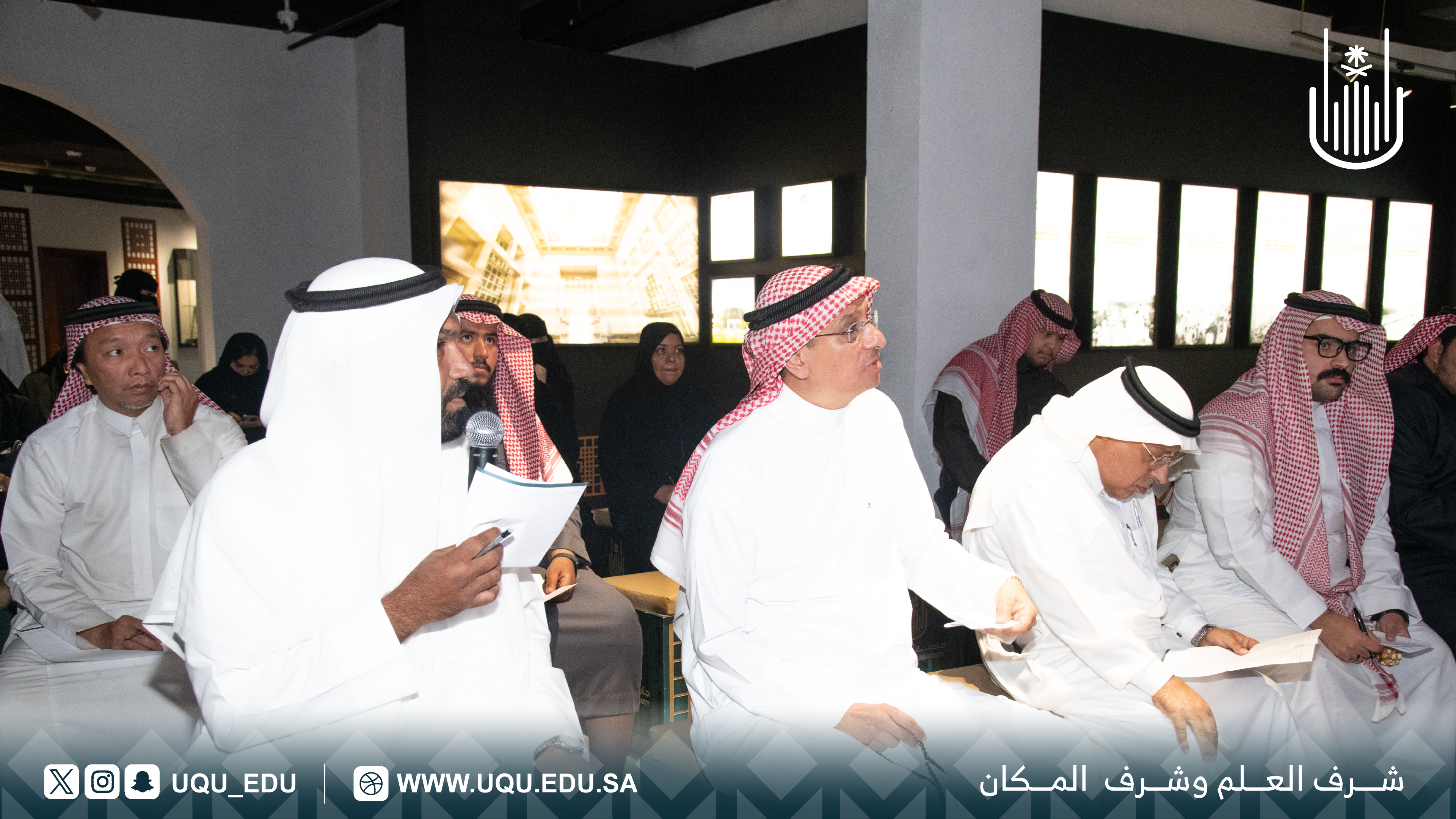 كرسي الملك سلمان لدراسات تاريخ مكة المكرمة ينظم ورشة «استنطاق المعالم التاريخية»