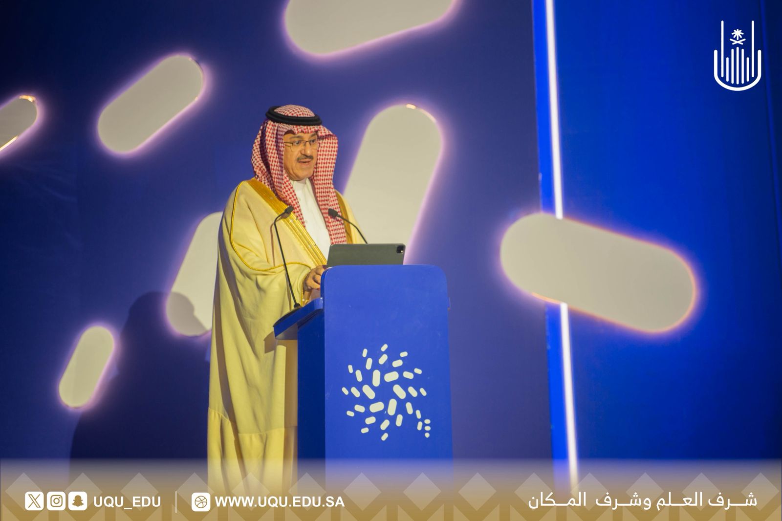 رئيس جامعة أمِّ القُرى يحضر حفل افتتاح المؤتمر السَّادس للشَّبكة العربيَّة لضمان الجودة