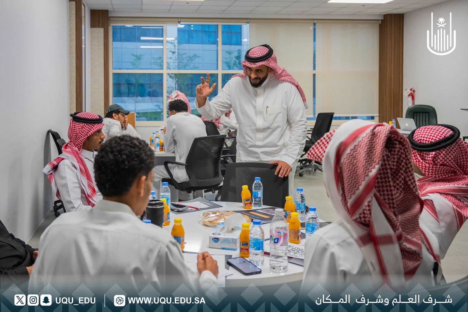 جامعة أمِّ القرى تطلق برنامجًا تدريبيًّا لتأهيل 1000 مستفيد بالتَّعاون مع شركة الراجحي