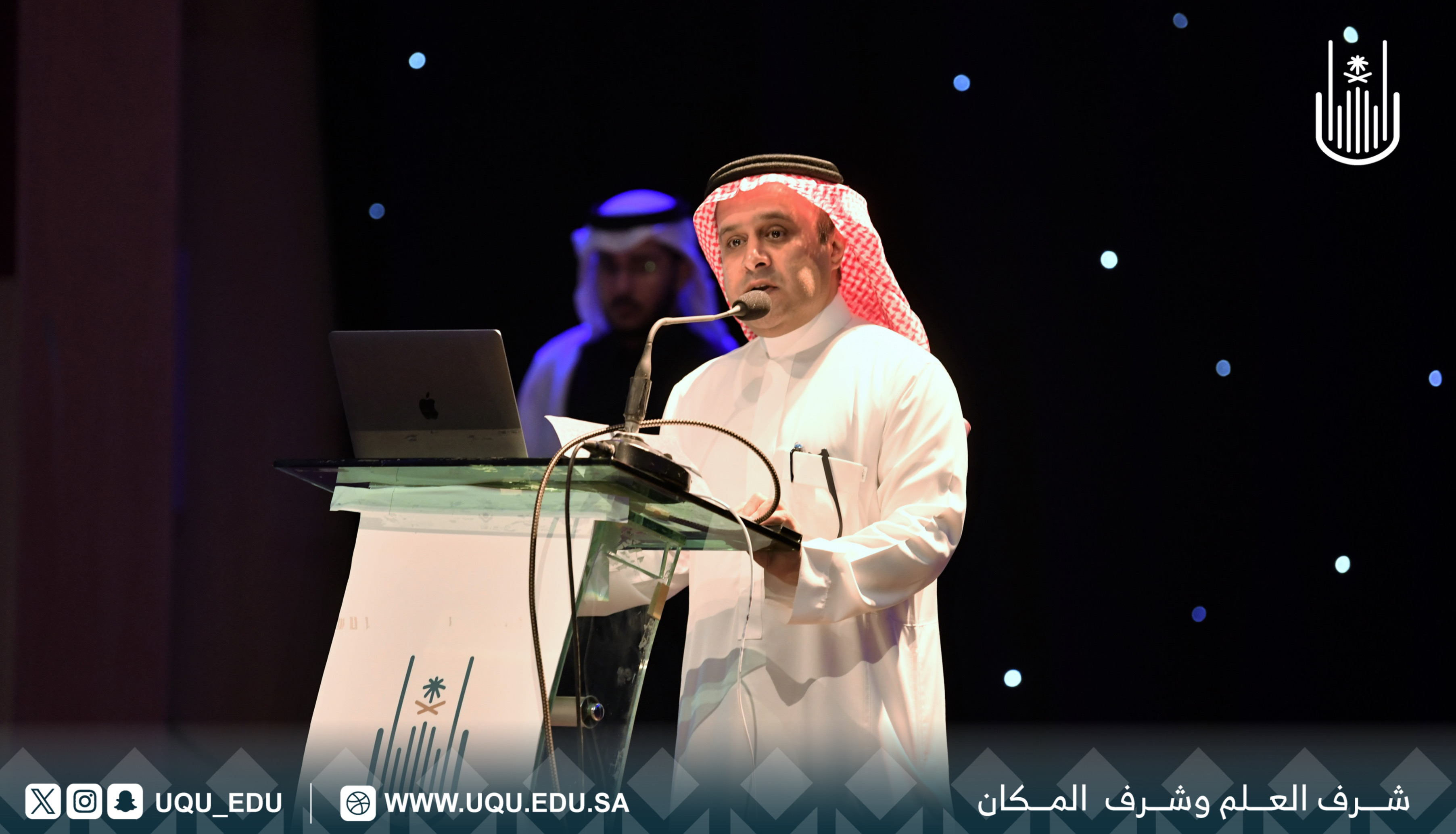 جامعة أمِّ القُرى تُفعِّل اليوم العالمي لنُظُم المعلومات الجغرافيَّة GIS Day