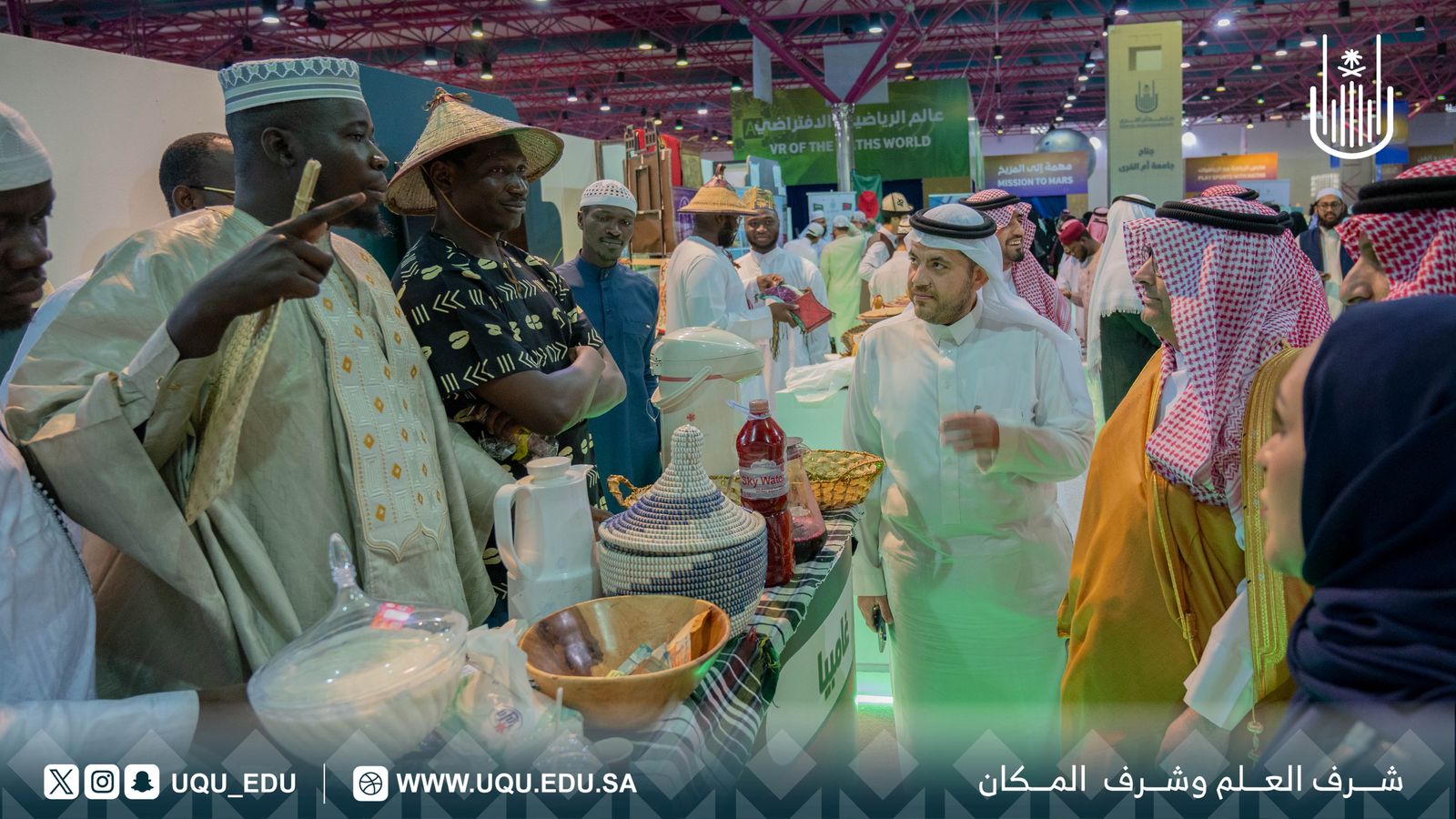 جامعة أمِّ القُرى تفتتح مهرجان الثَّقافات والشُّعوب