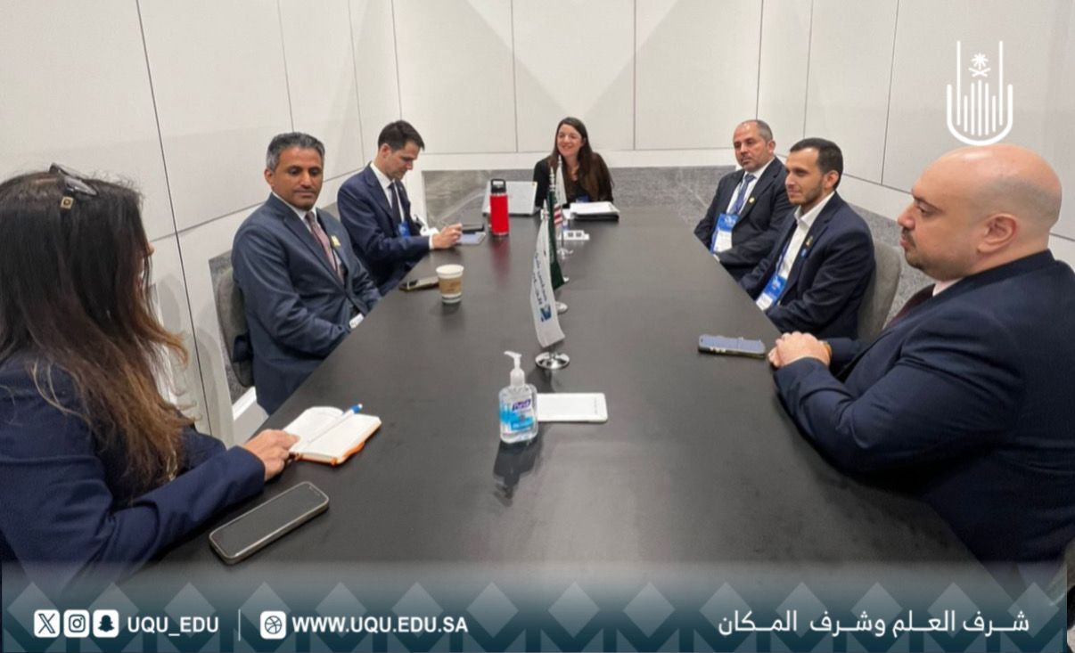 جامعة أمِّ القُرى تشارك ضمن جناح وزارة التَّعليم في معرض ومؤتمر نافسا 2026