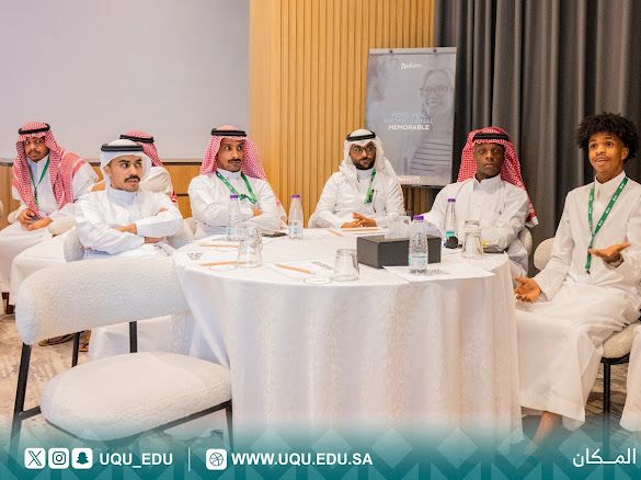 جامعة أمِّ القُرى وشركة MCDC Hajj ينظِّمان برنامجًا تدريبيًّا في المدينة المنورة