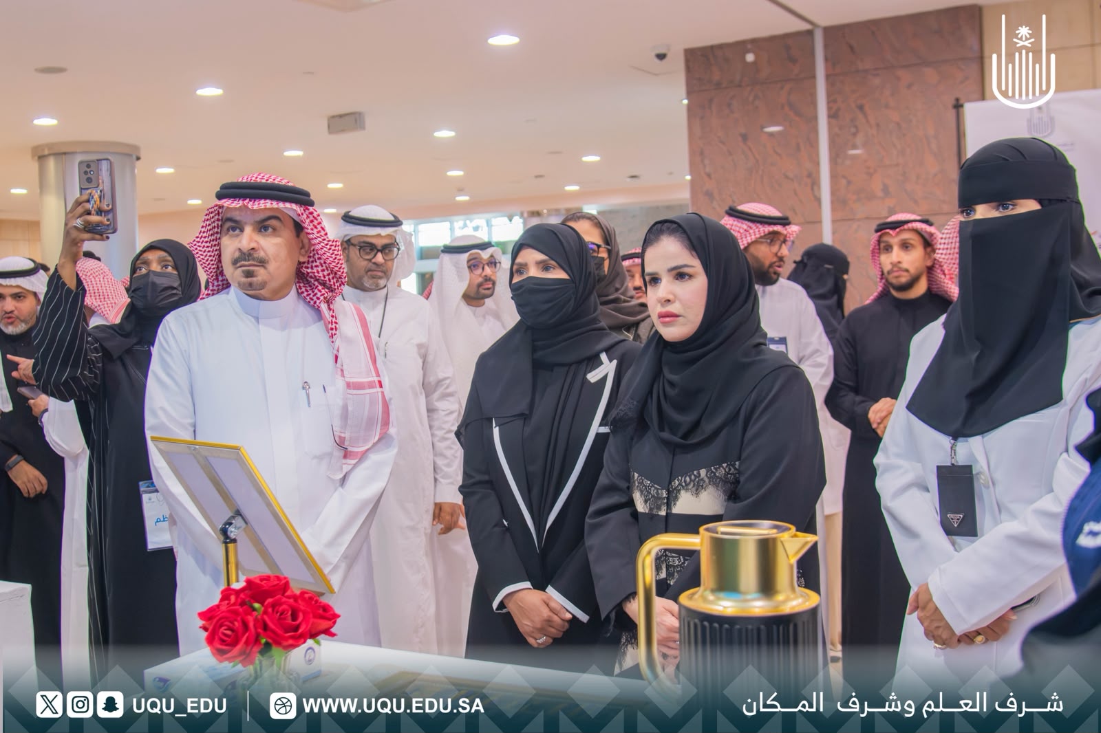 جامعة أمِّ القُرى تنظِّم ملتقى "من التَّجربة إلى الأثر"