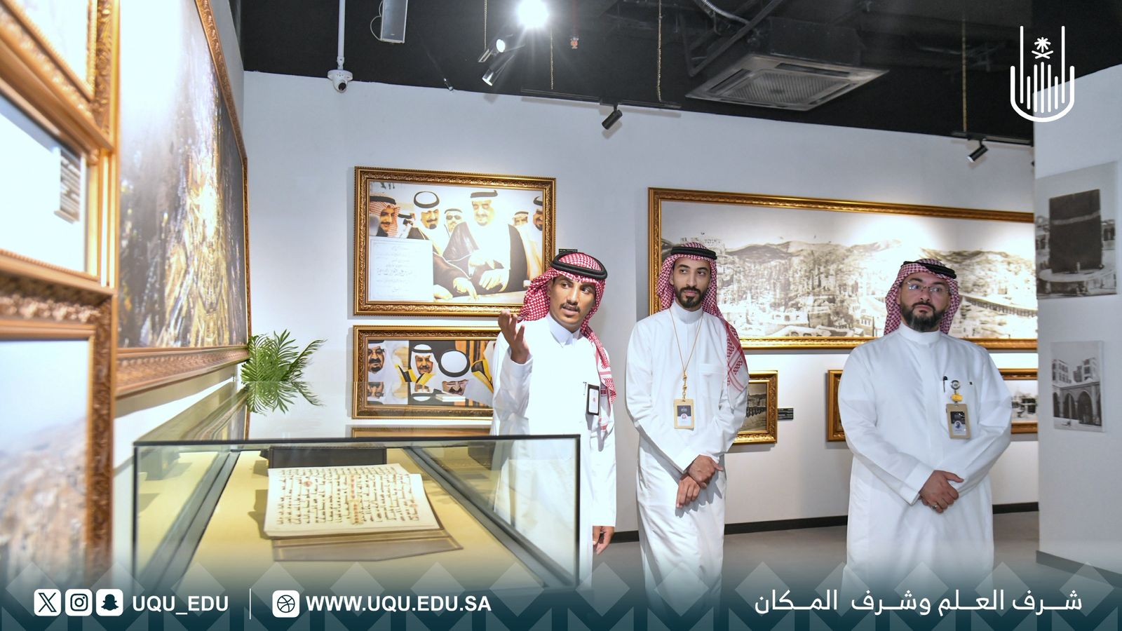 مركز الأمير محمد بن سلمان العالمي للخطِّ العربي يزور الواجهة الثقافية