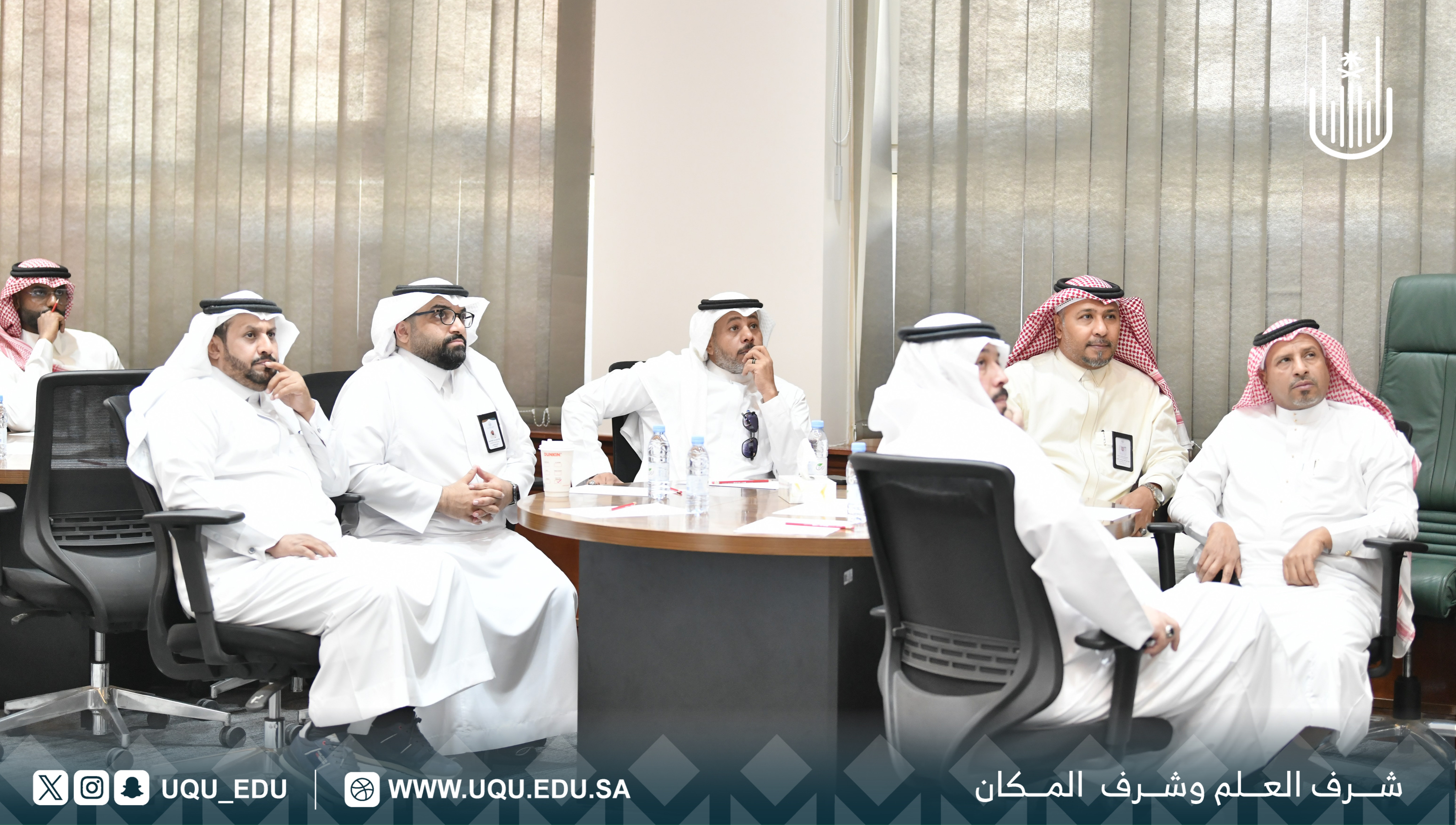 جامعة أمِّ القُرى تنظِّم ورش عمل لتطوير الخدمات المشتركة