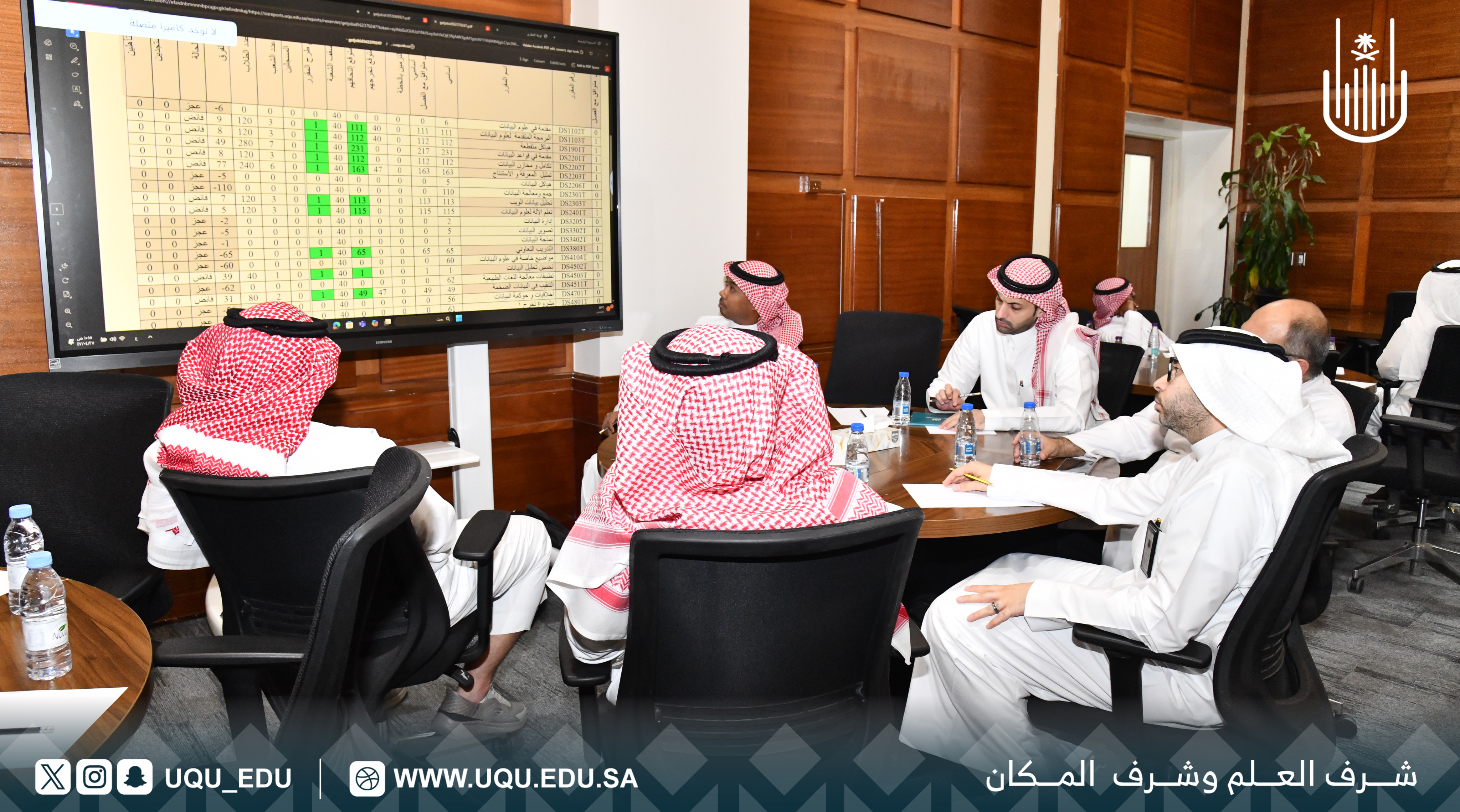 عمادة القبول والتَّسجيل تنظِّم ورشة إعداد وتسجيل الجداول الدِّراسيَّة للكليَّات الطبيَّة