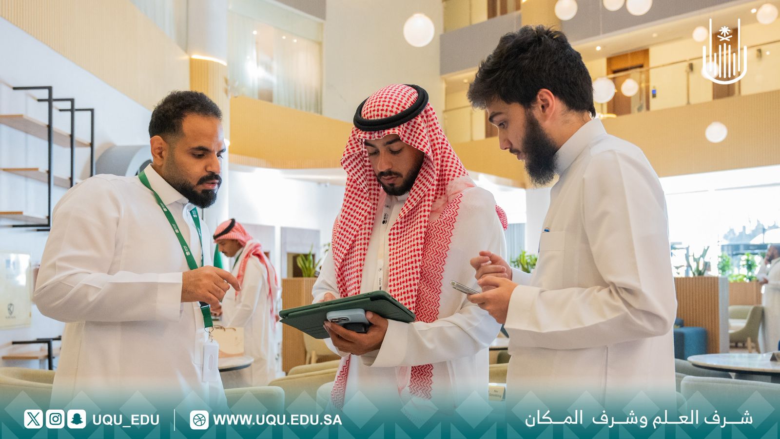 جامعة أمِّ القُرى وشركة MCDC Hajj ينظِّمان برنامجًا تدريبيًّا في المدينة المنورة