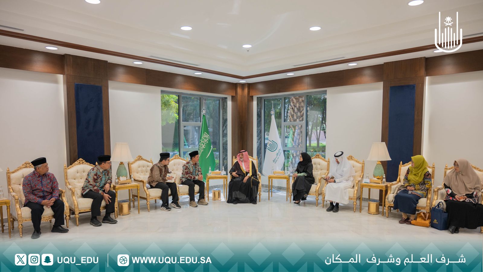 جامعة أم القرى تستقبل الجمعية المحمدية الإندونيسية لبحث التعاون الأكاديمي وتبادل الخبرات