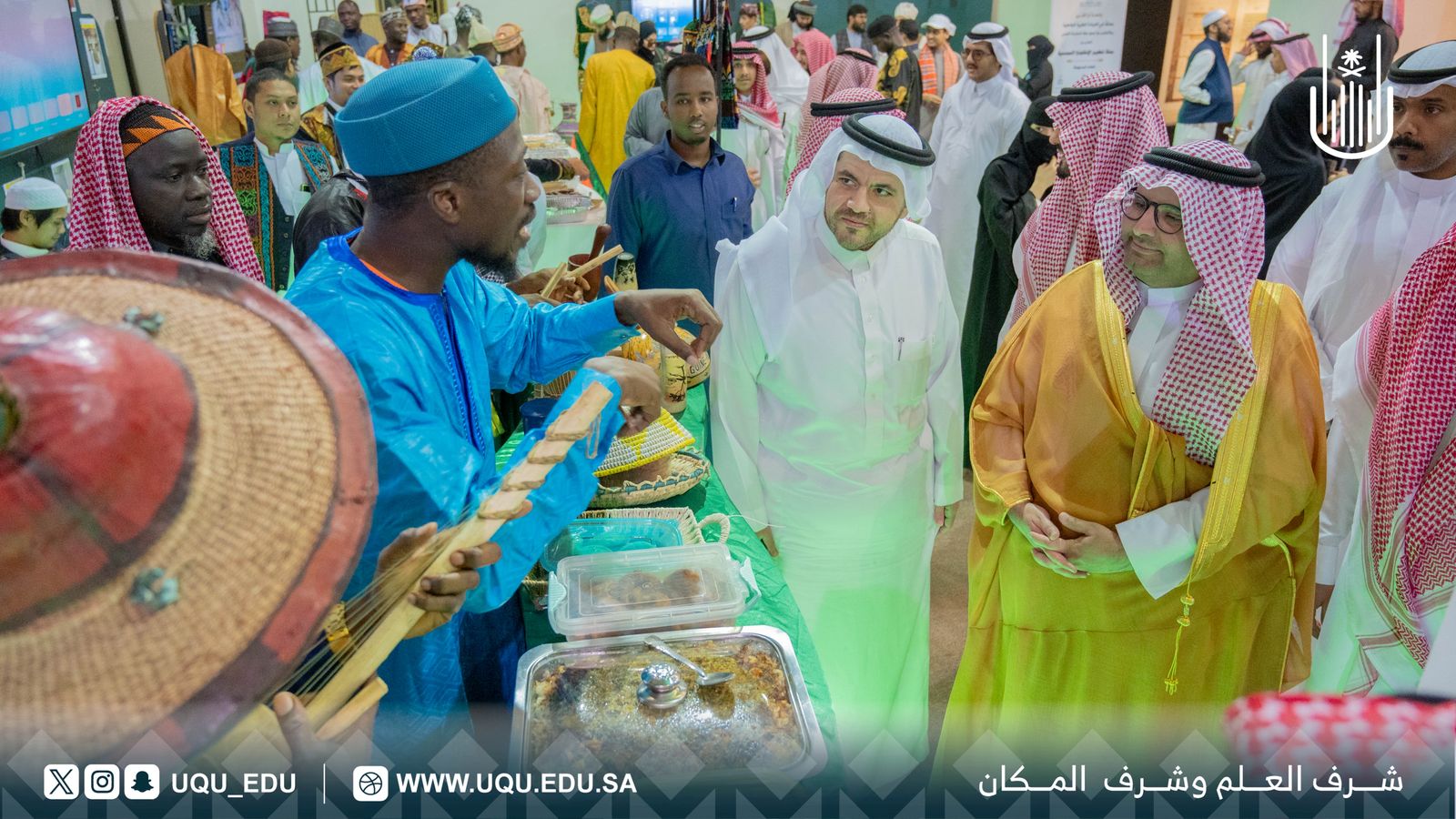 جامعة أمِّ القُرى تفتتح مهرجان الثَّقافات والشُّعوب