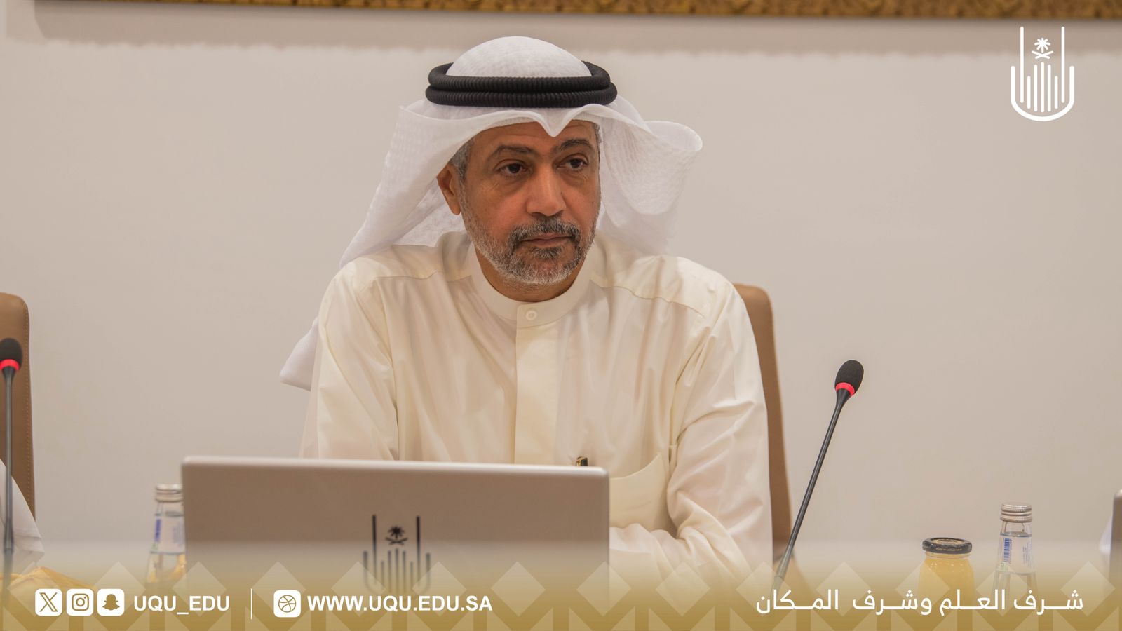 رئيس جامعة أمِّ القُرى يستقبل وفد الأمانة العامَّة لدول الخليج العربيَّة