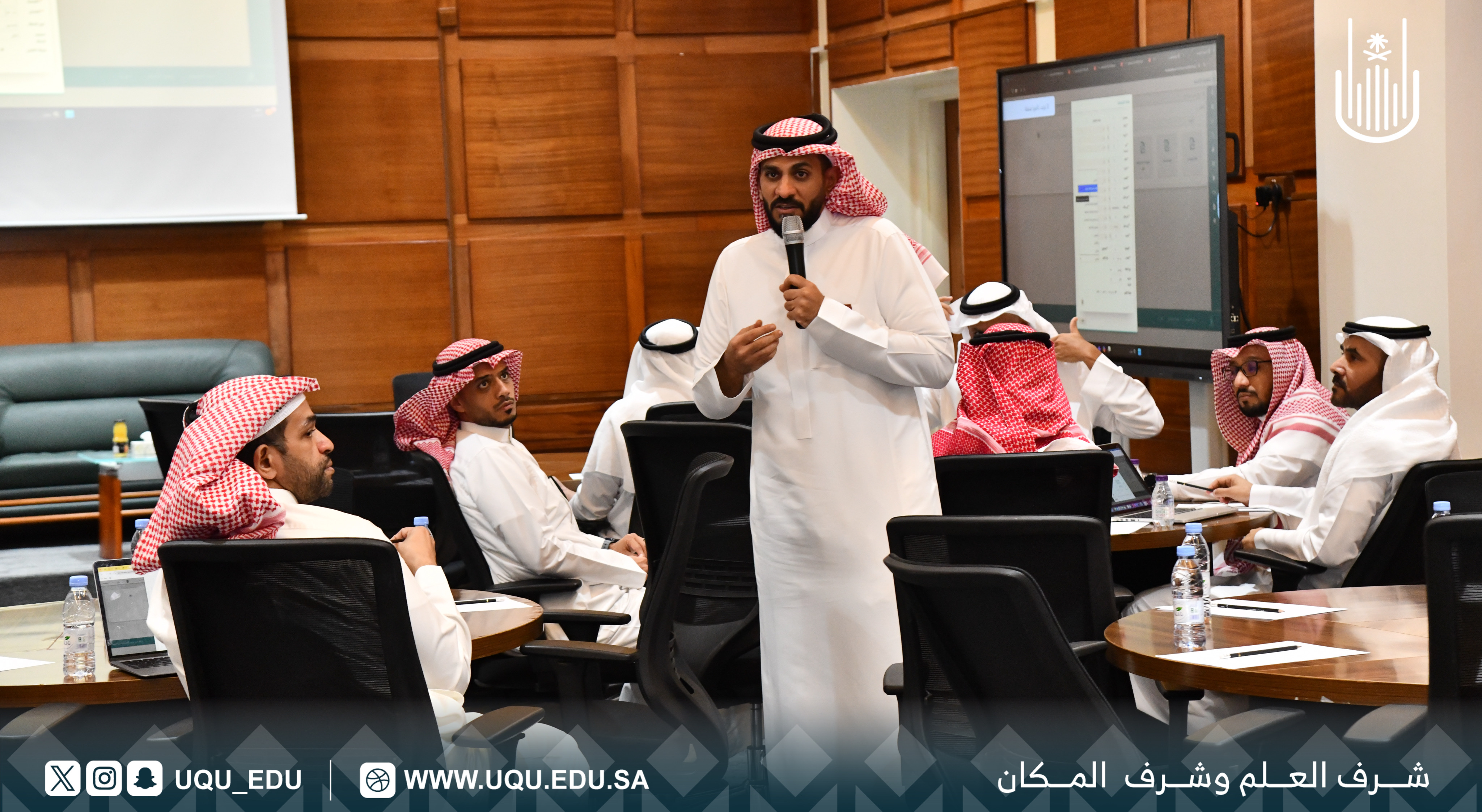 عمادة القبول والتَّسجيل تنظِّم ورشة إعداد وتسجيل الجداول الدِّراسيَّة للكليَّات الطبيَّة