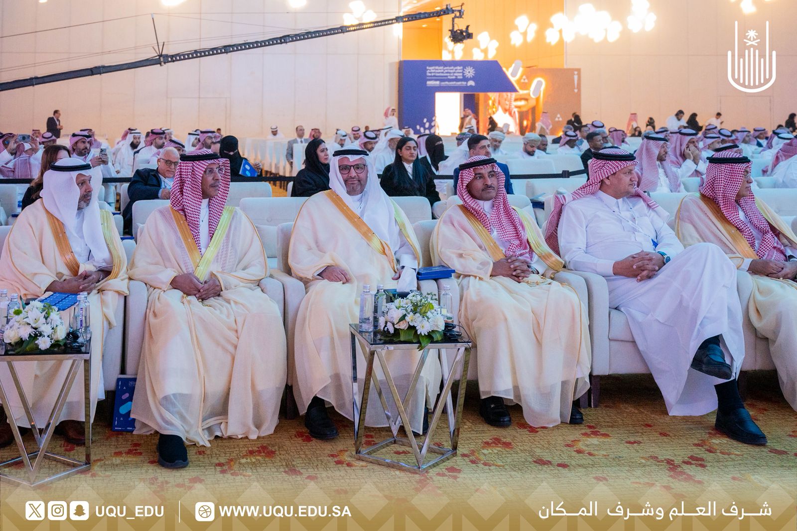 رئيس جامعة أمِّ القُرى يحضر حفل افتتاح المؤتمر السَّادس للشَّبكة العربيَّة لضمان الجودة