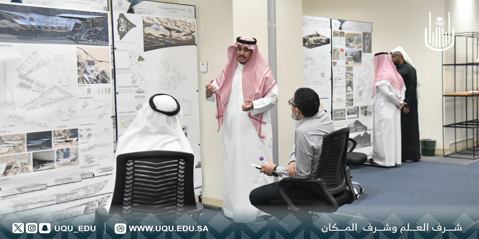 كلية الهندسة والعمارة تنظِّم أسبوع العمارة والعمران بجامعة أمِّ القرى.
