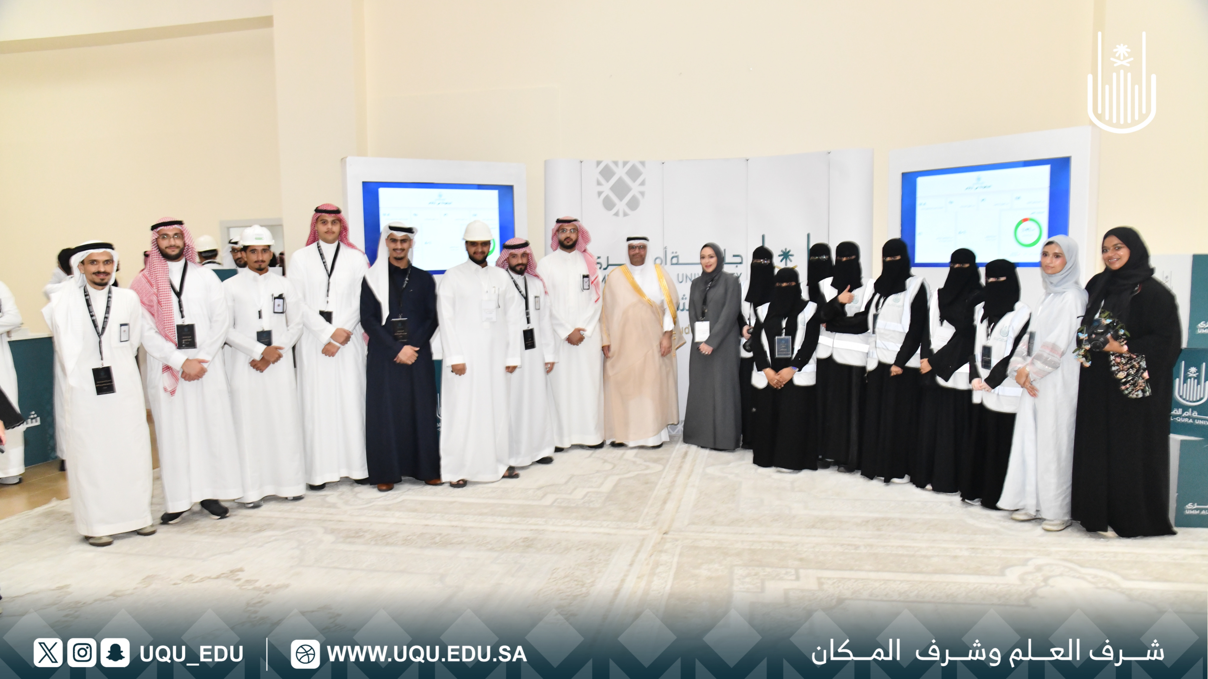 عمادة شؤون الطُّلاب تختتم بطولة الروبوتات الصيفيَّة 2025