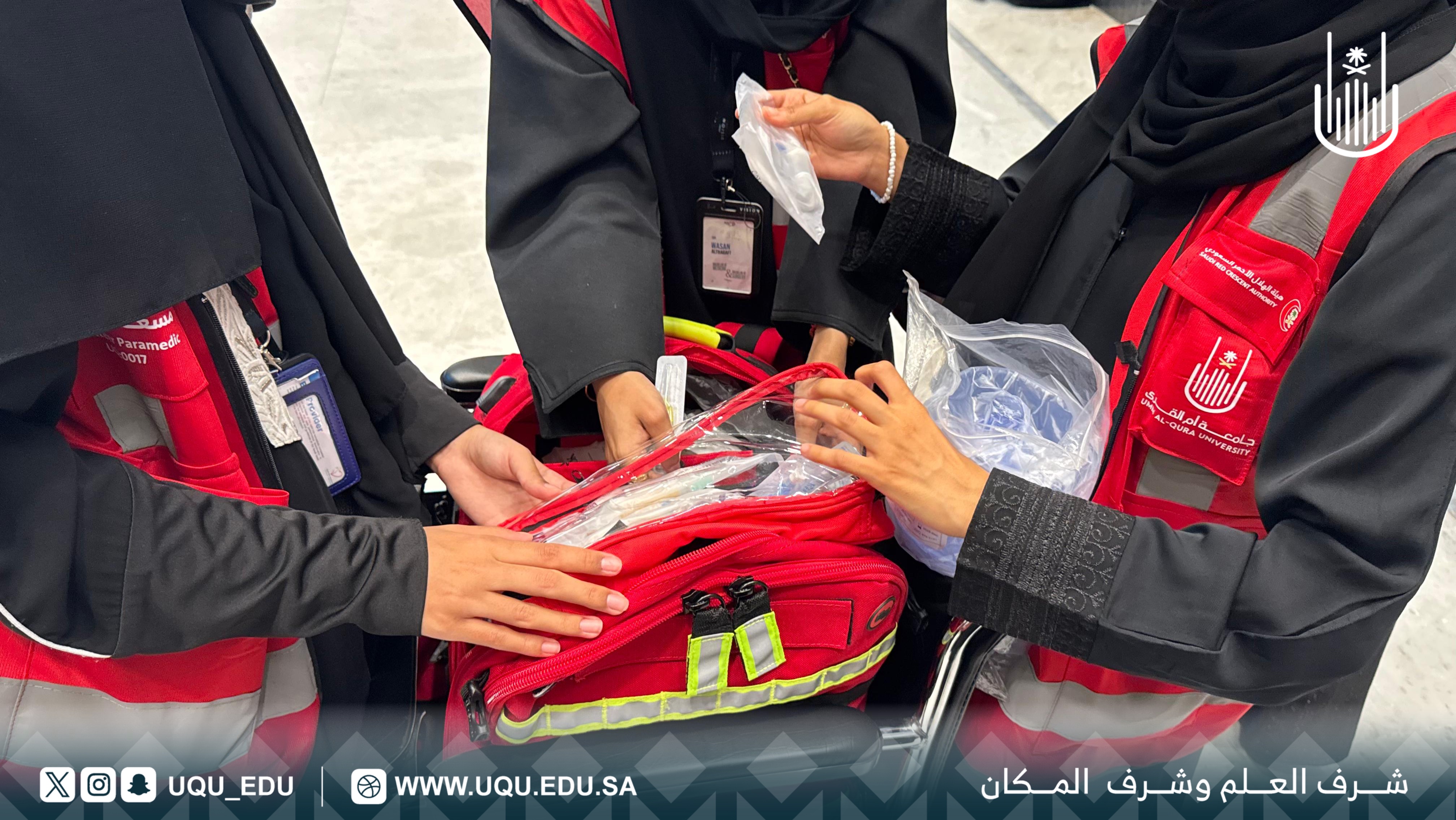 برنامج: “العمرة المنهجي” في جامعة أمِّ القرى يخدم ضيوف الرحمن بموسم رمضان