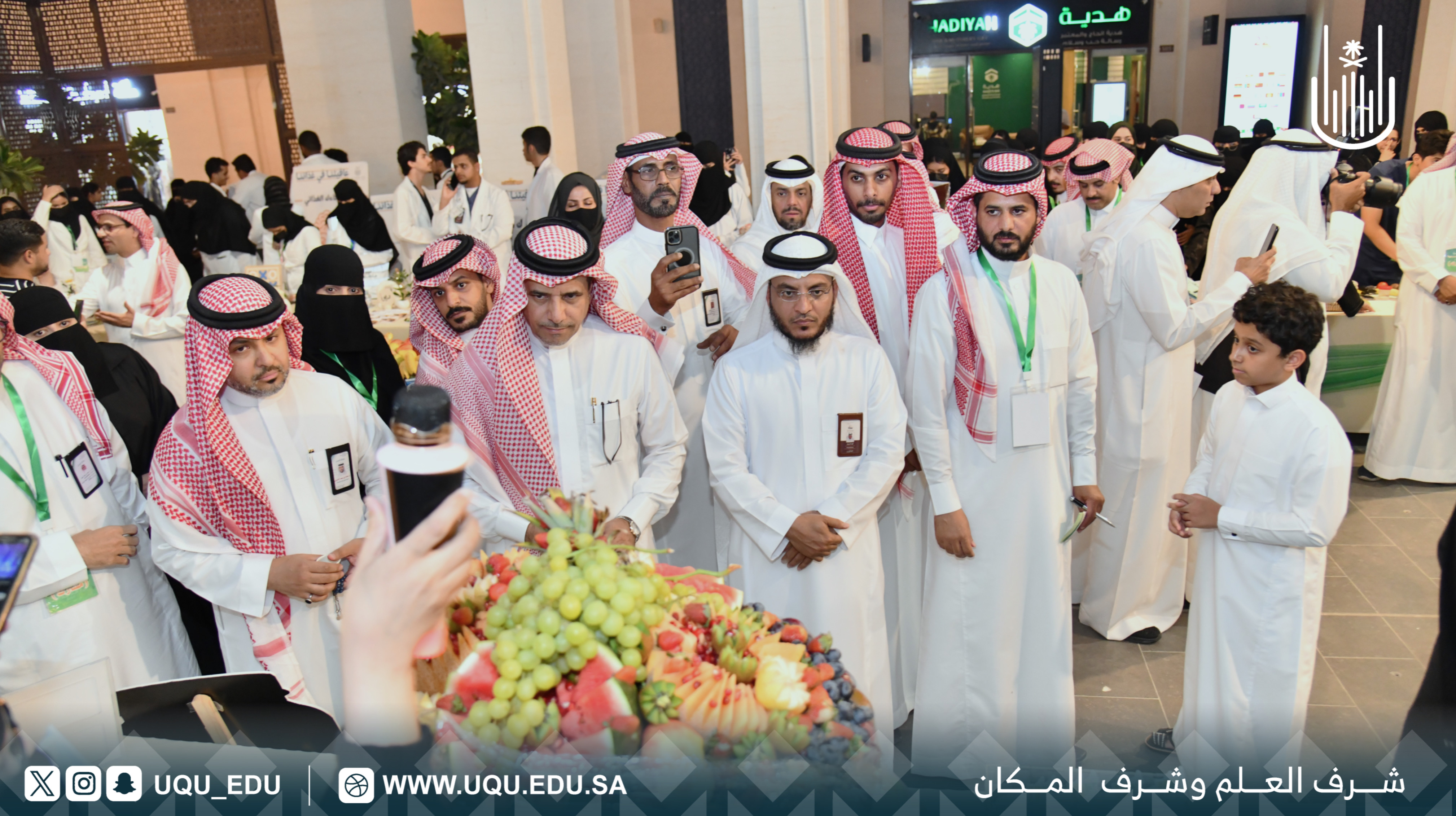 جامعة أمِّ القُرى تفعِّل اليوم العالمي للأغذية بالمشاركة في مبادرة: "مائدتنا الصِّحيَّة"