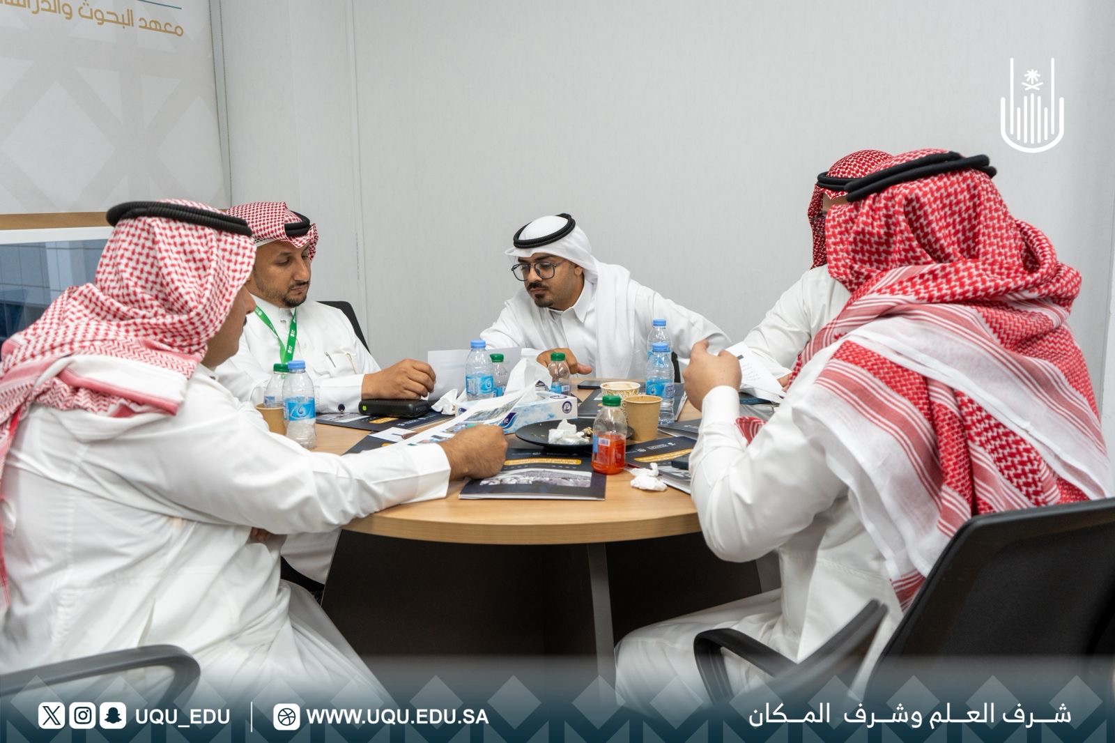 جامعة أمِّ القرى تطلق برنامجًا تدريبيًّا لتأهيل 1000 مستفيد بالتَّعاون مع شركة الراجحي
