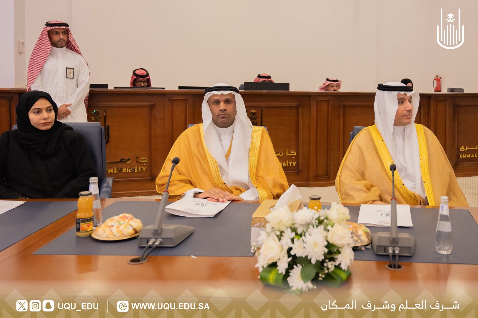 جامعة أم القرى تستضيف اجتماع وكلاء الجامعات السعودية للشؤون الإدارية والمالية