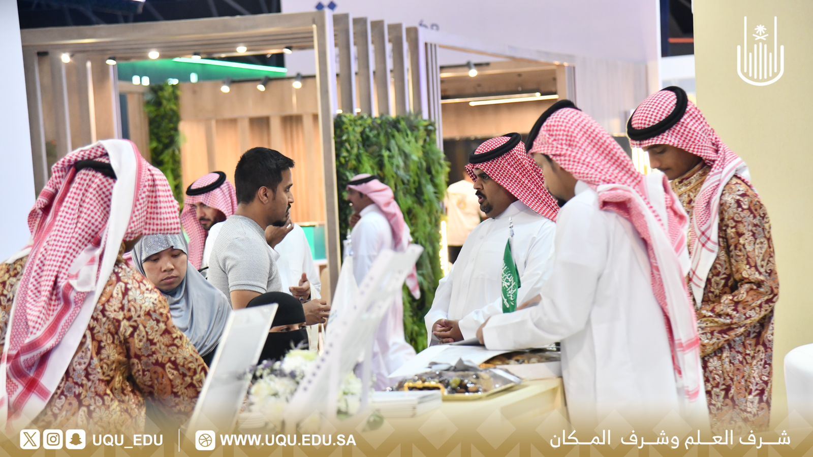 جامعة أمِّ القُرى الشَّريك المعرفي والابتكاري لمؤتمر ومعرض الحج في نسخته الخامسة