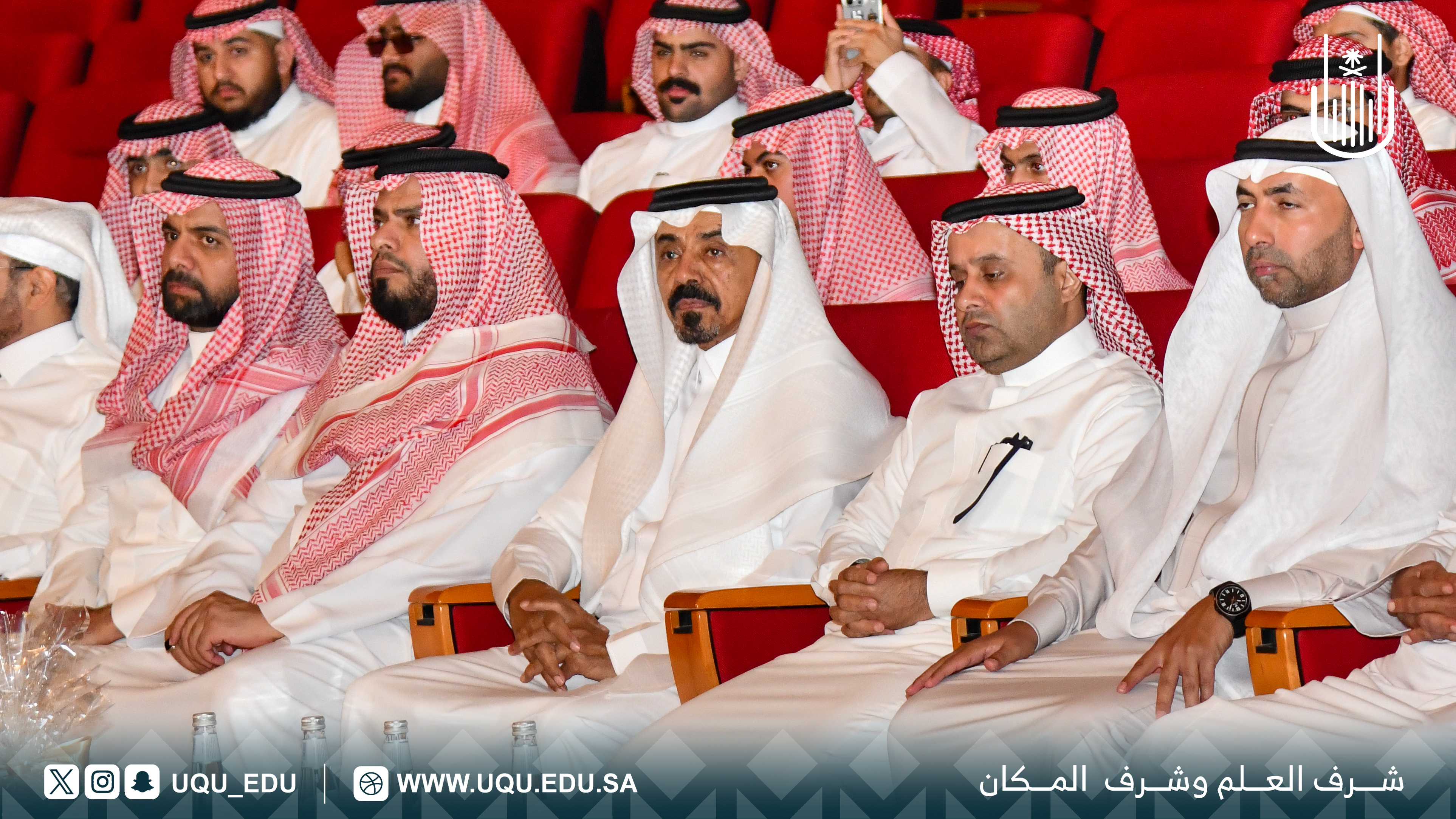كليَّة العلوم الاجتماعيَّة تنظِّم ندوة بعنوان: “التُّراث الثَّقافي..هويَّة متجدِّدة وتنمية مستدامة”