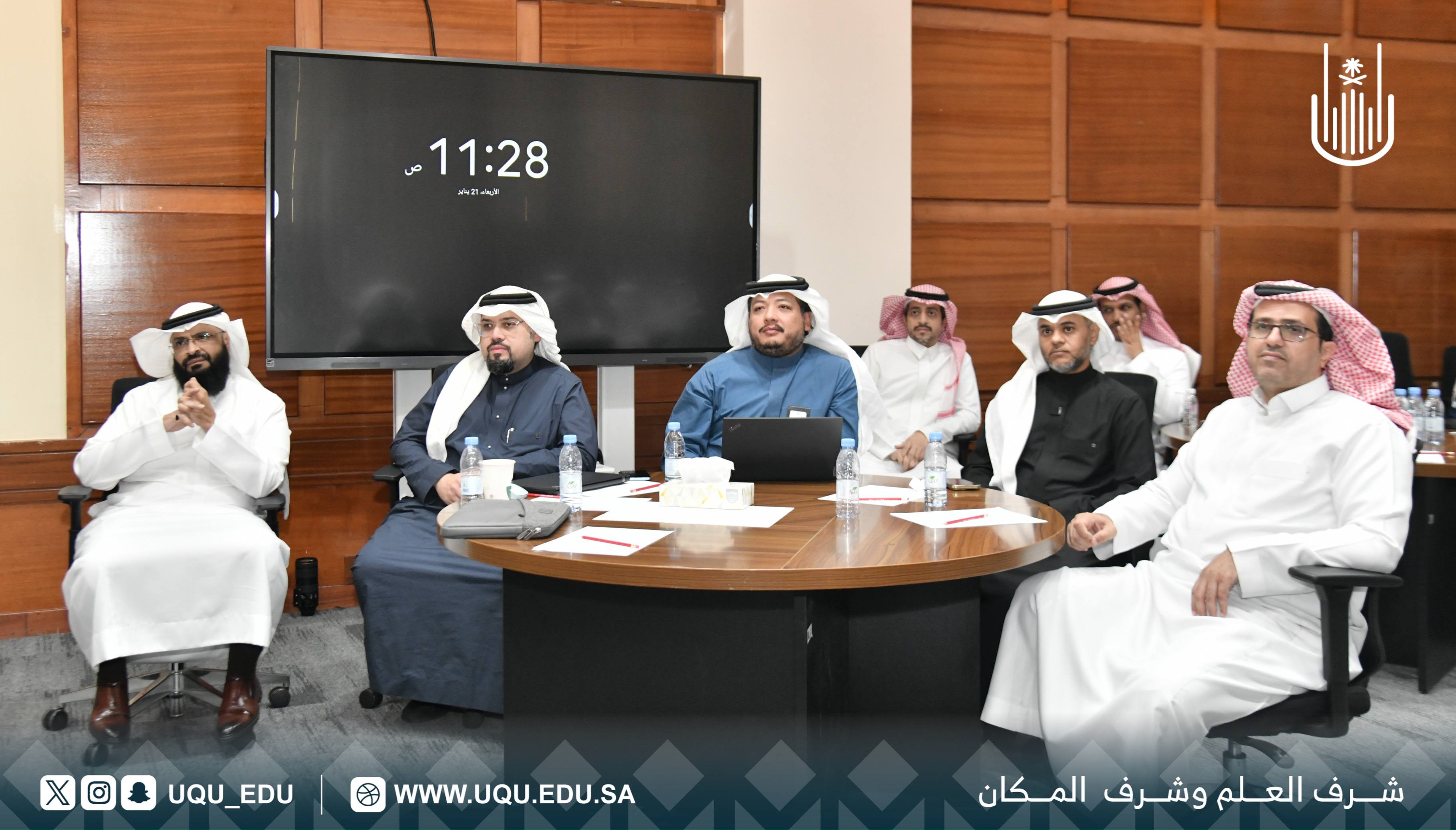جامعة أمِّ القُرى تنظِّم ورش عمل لتطوير الخدمات المشتركة
