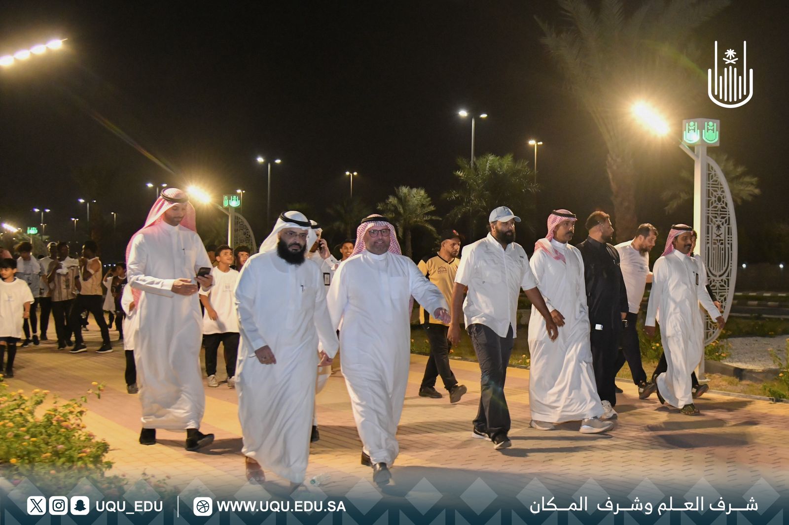 جامعة أمِّ القرى تفتتح ممشى الجامعة وتعزِّز نمط الحياة الصحيَّة