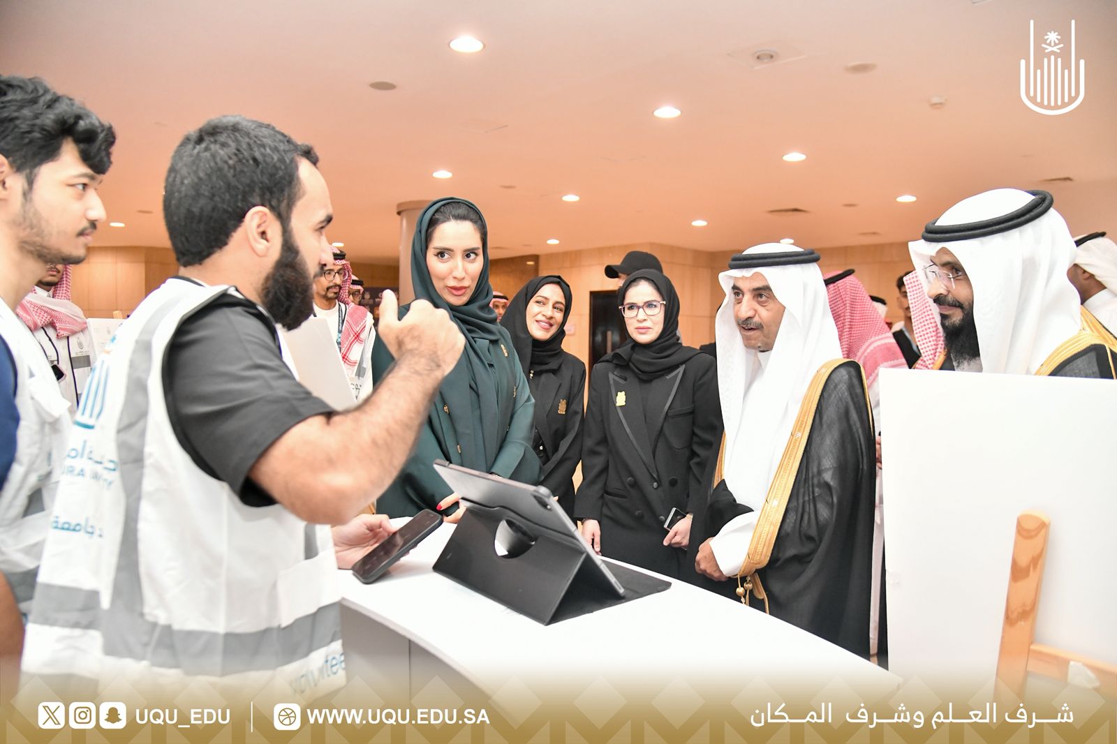 رئيس جامعة أمِّ القُرى يفتتح فعاليَّات يوم التَّطوُّع السُّعودي والعالمي 2025