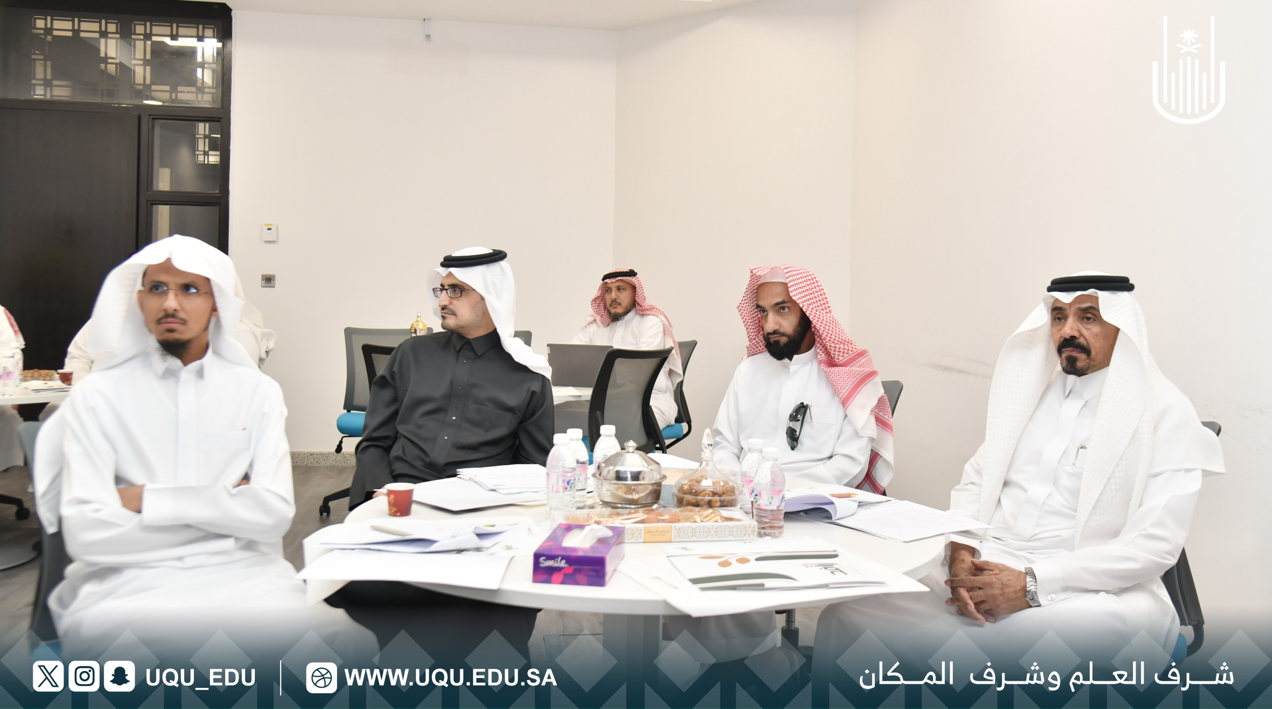 ورشة عمل بجامعة أم القرى لمشروع حوكمة الأوقاف الجامعية