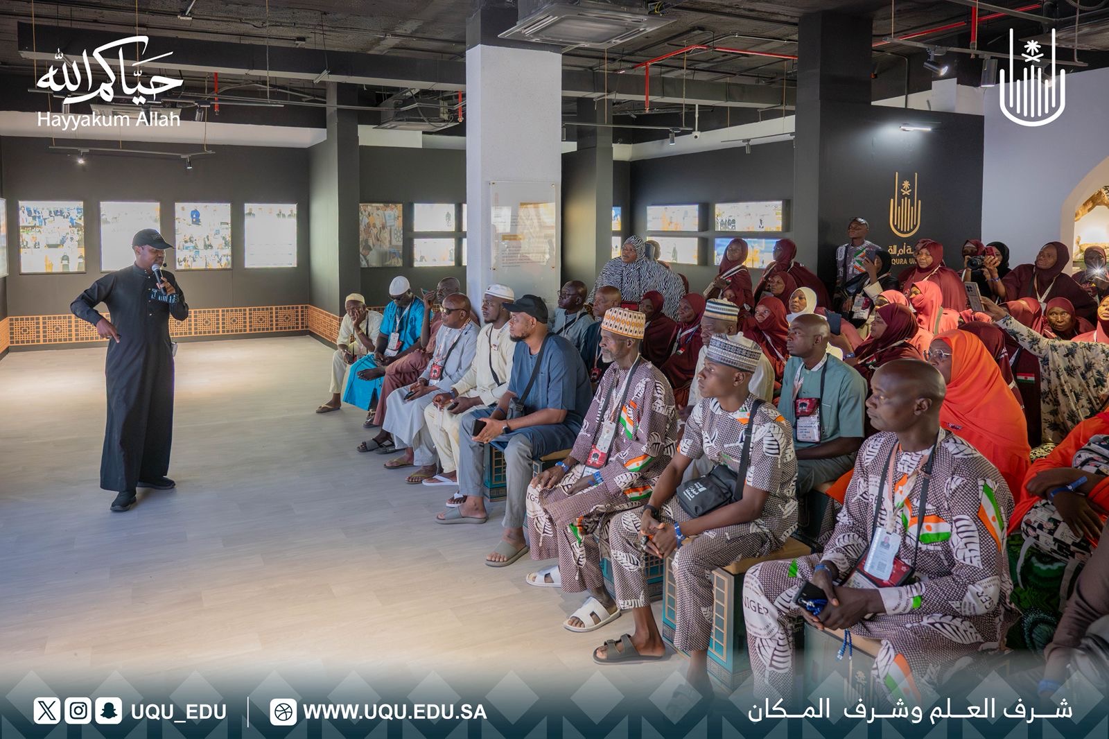 جامعة أمِّ القُرى تُقدِّم جلسات إثرائيَّة وإرشاديَّة لضيوف الرَّحمن بـ50 لغة عالميَّة