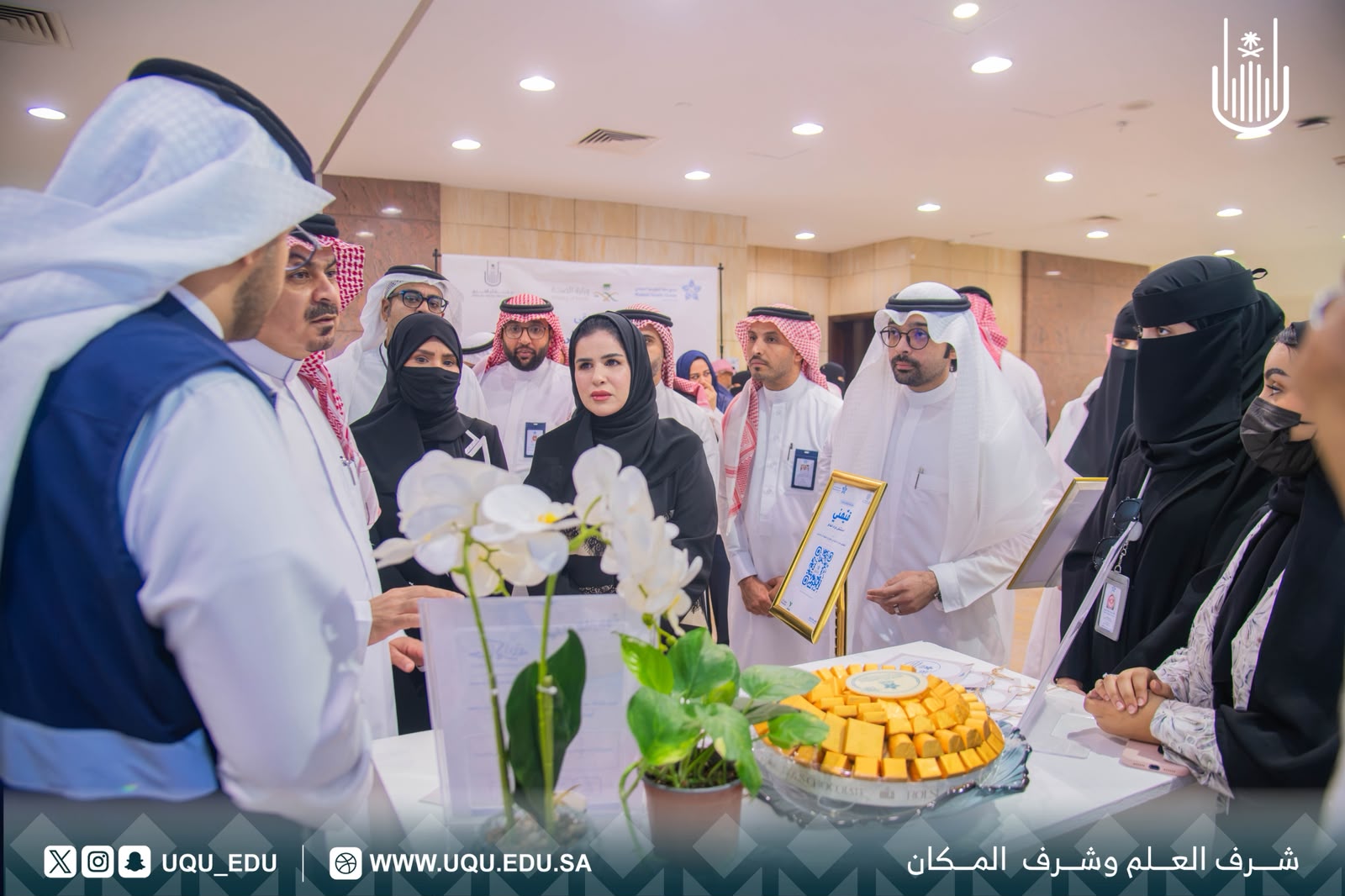 جامعة أمِّ القُرى تنظِّم ملتقى "من التَّجربة إلى الأثر"
