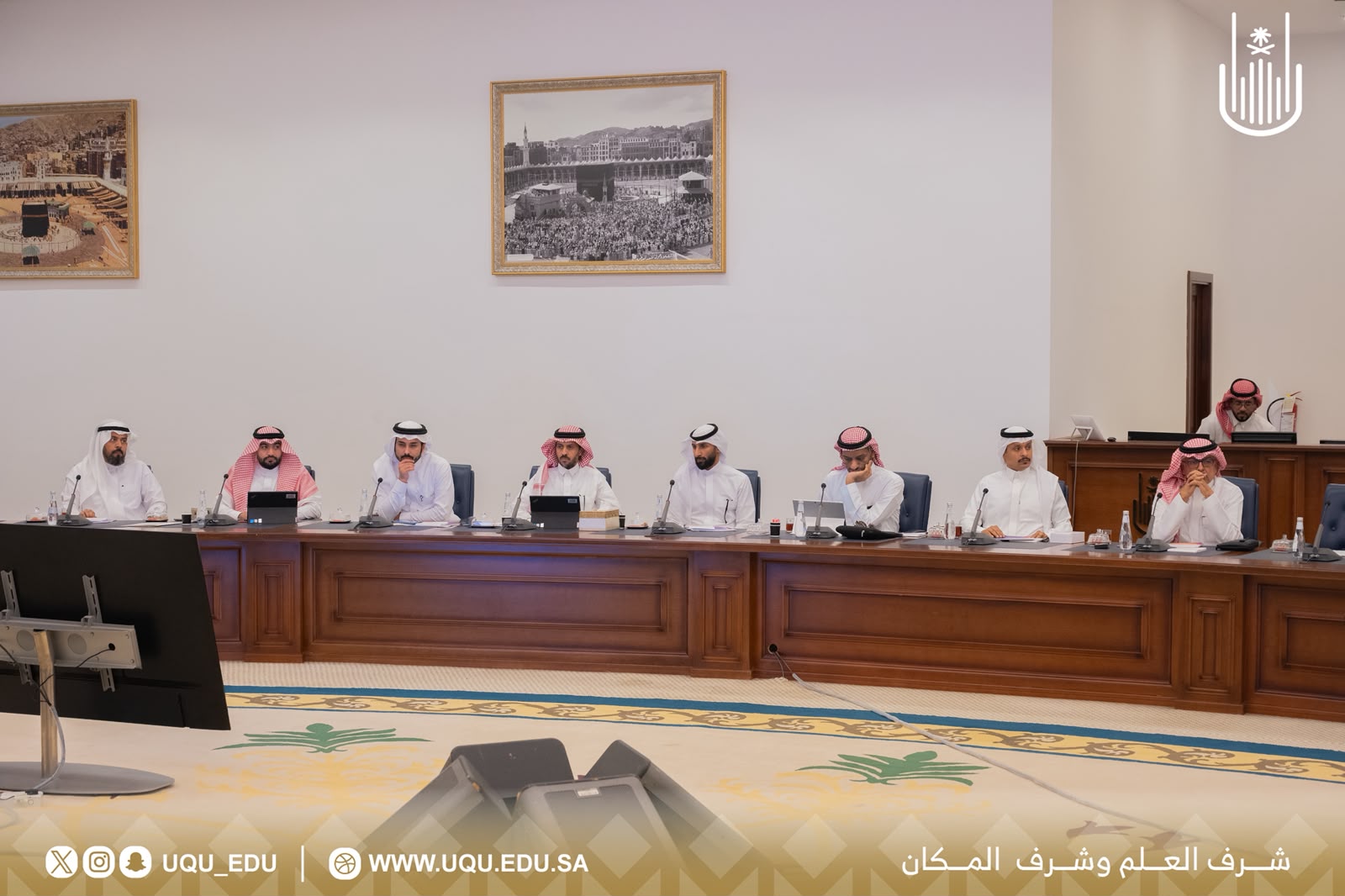 الجمعية العامة العادية لشركة وادي مكة للتقنية تستعرض نتائج مالية وتشغيلية متميزة
