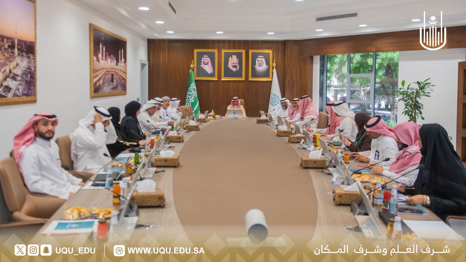 رئيس جامعة أمِّ القُرى يستقبل وفد الأمانة العامَّة لدول الخليج العربيَّة
