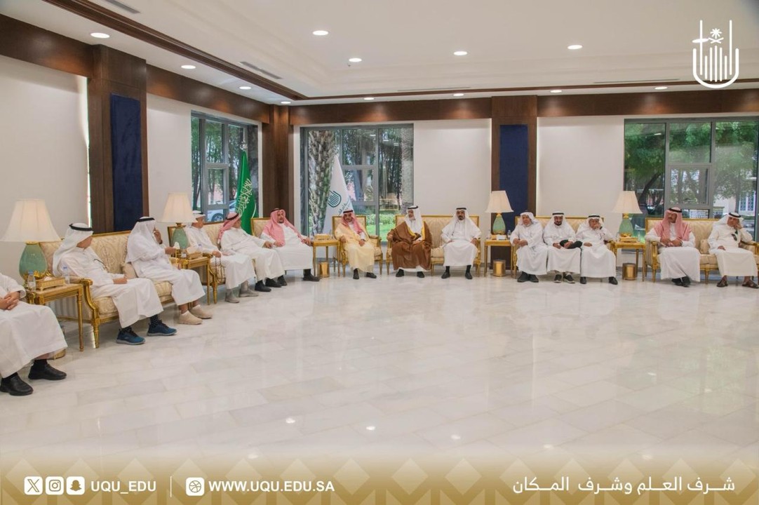 رئيس جامعة أمِّ القُرى يستقبل رئيس الجمعيَّة التَّاريخيَّة السُّعوديَّة